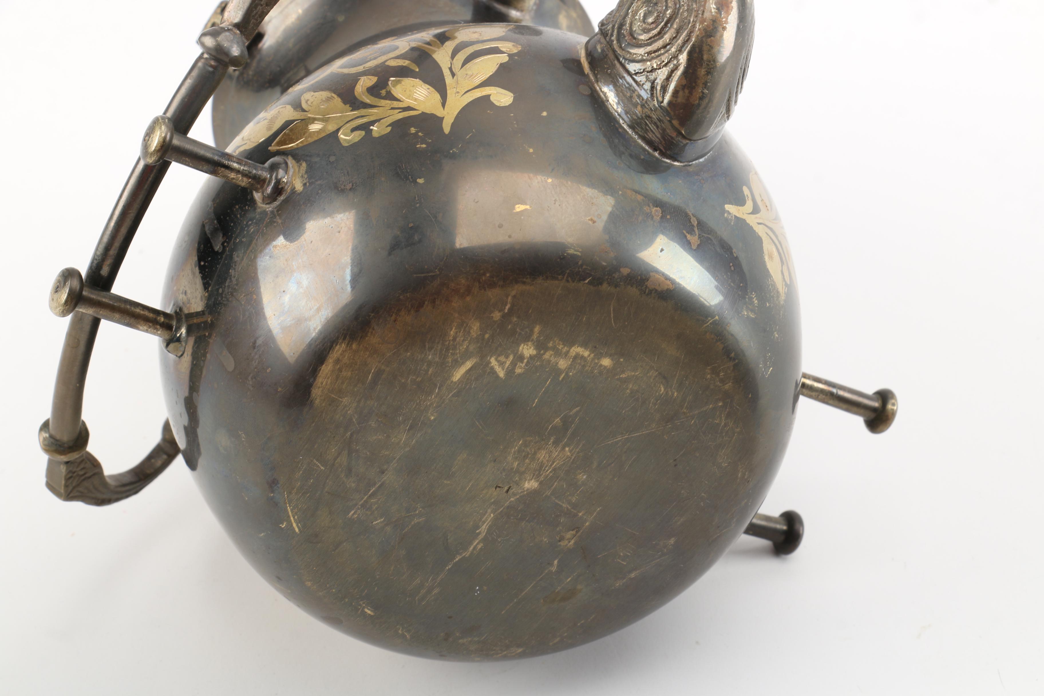 Vintage Metal and Brass Teapot on Tilting Stand with Warmer