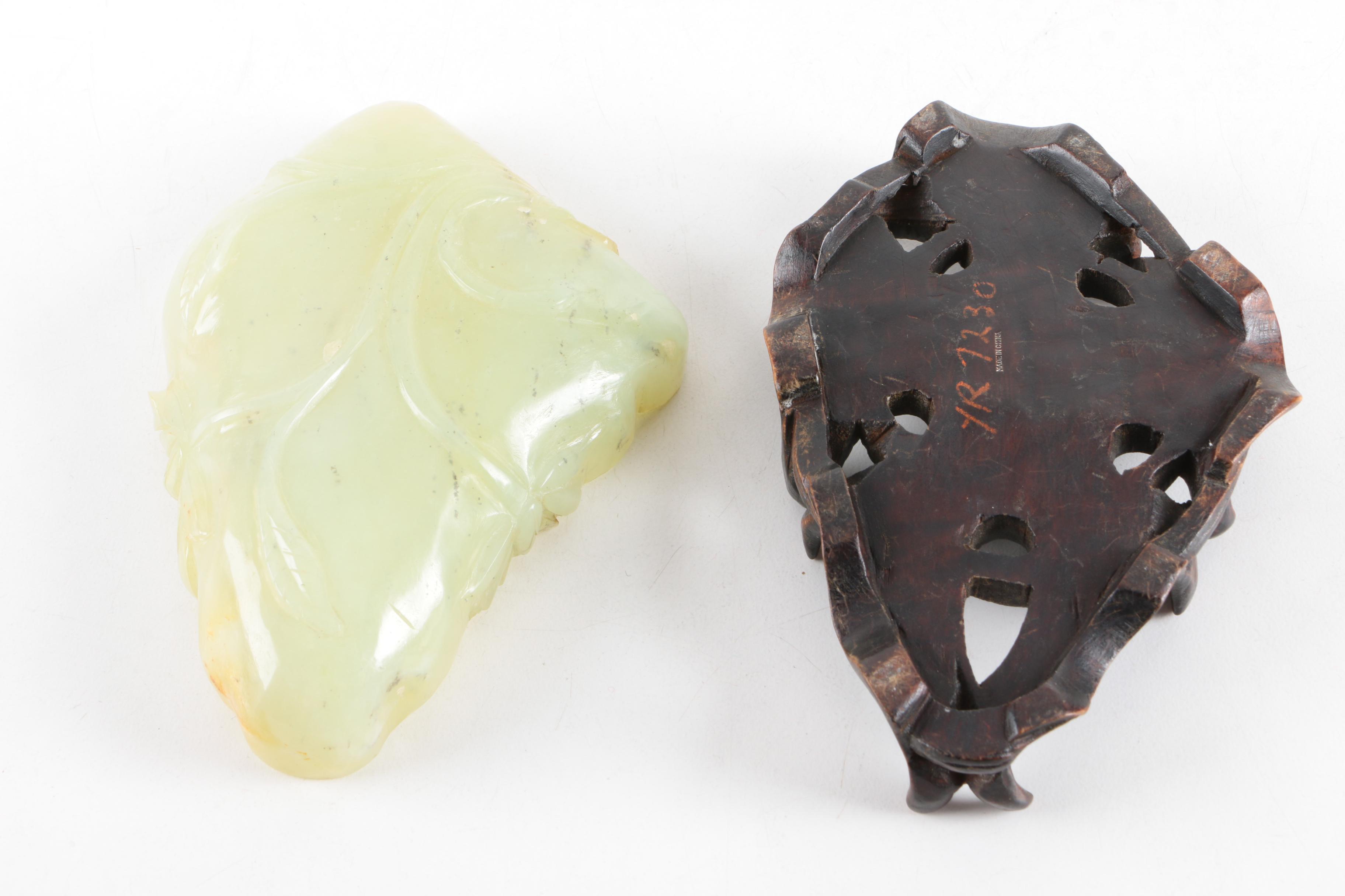 Chinese Carved Bowenite Brush Washer