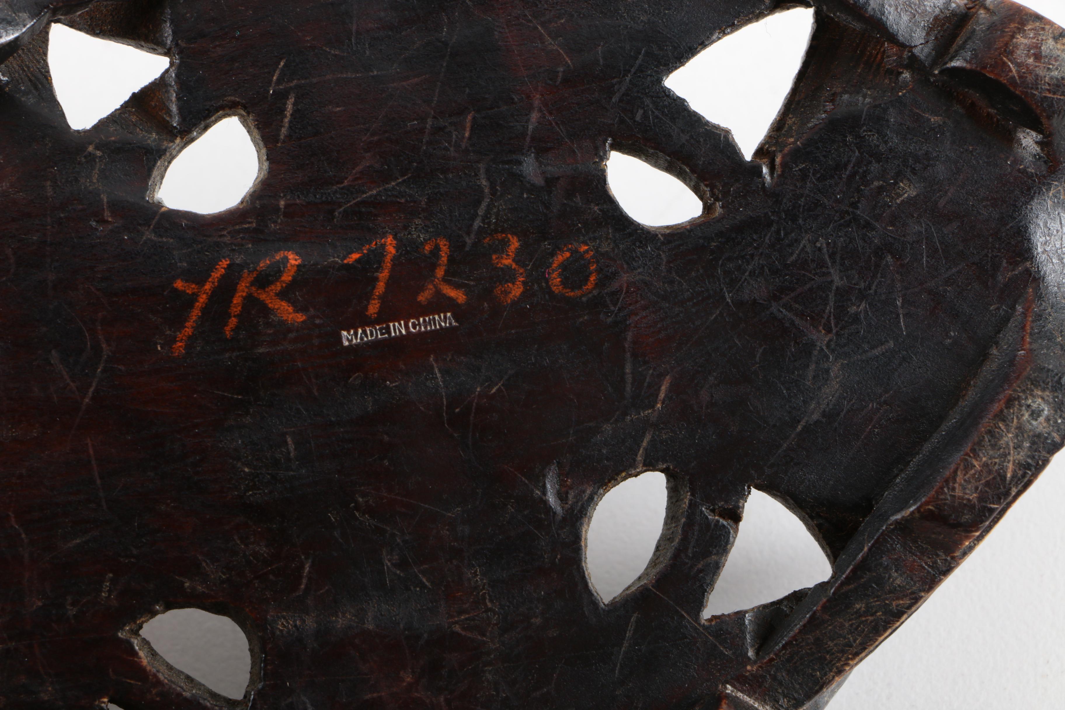 Chinese Carved Bowenite Brush Washer