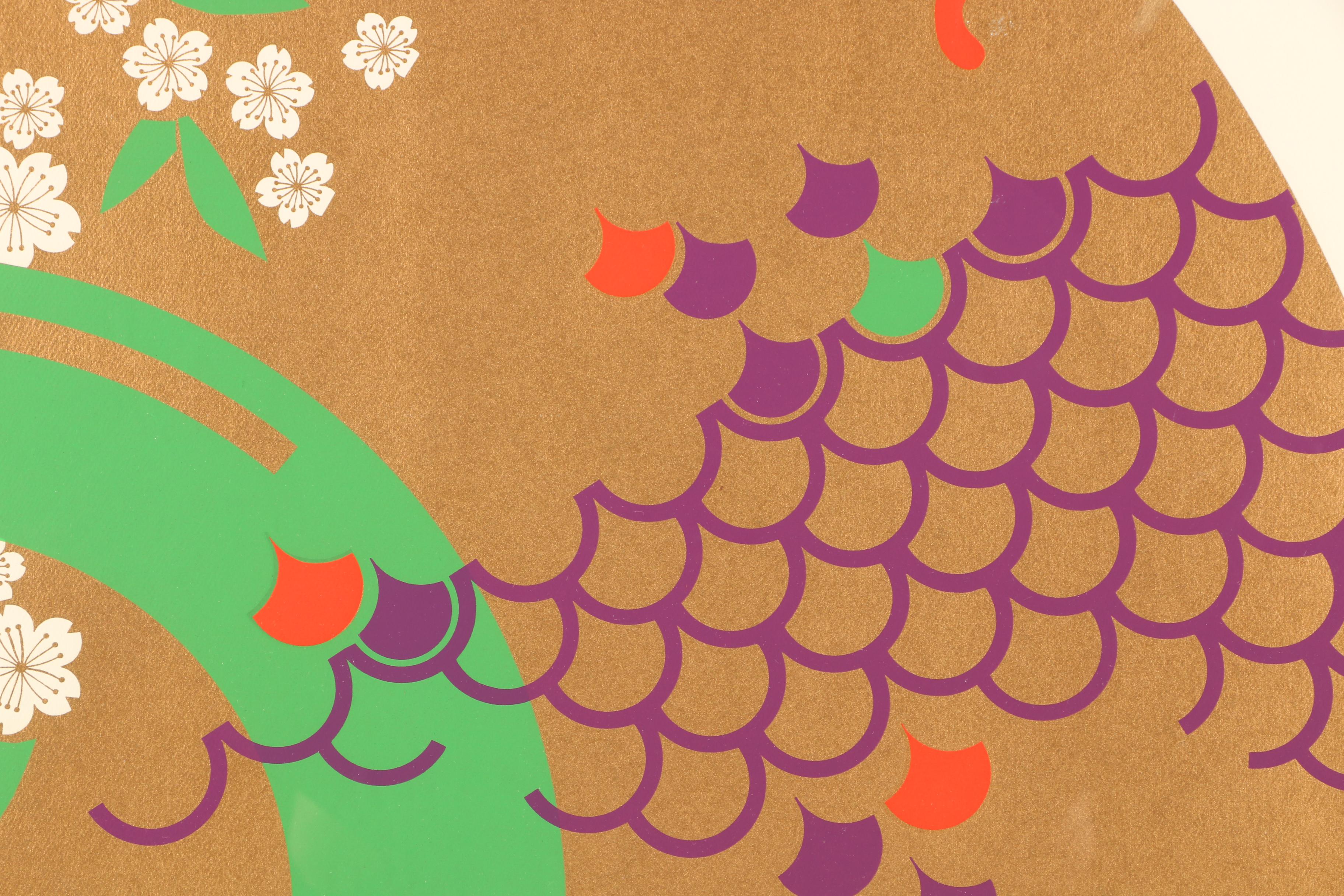 Carl Regehr Serigraph Promotional Poster for "Madama Butterfly"