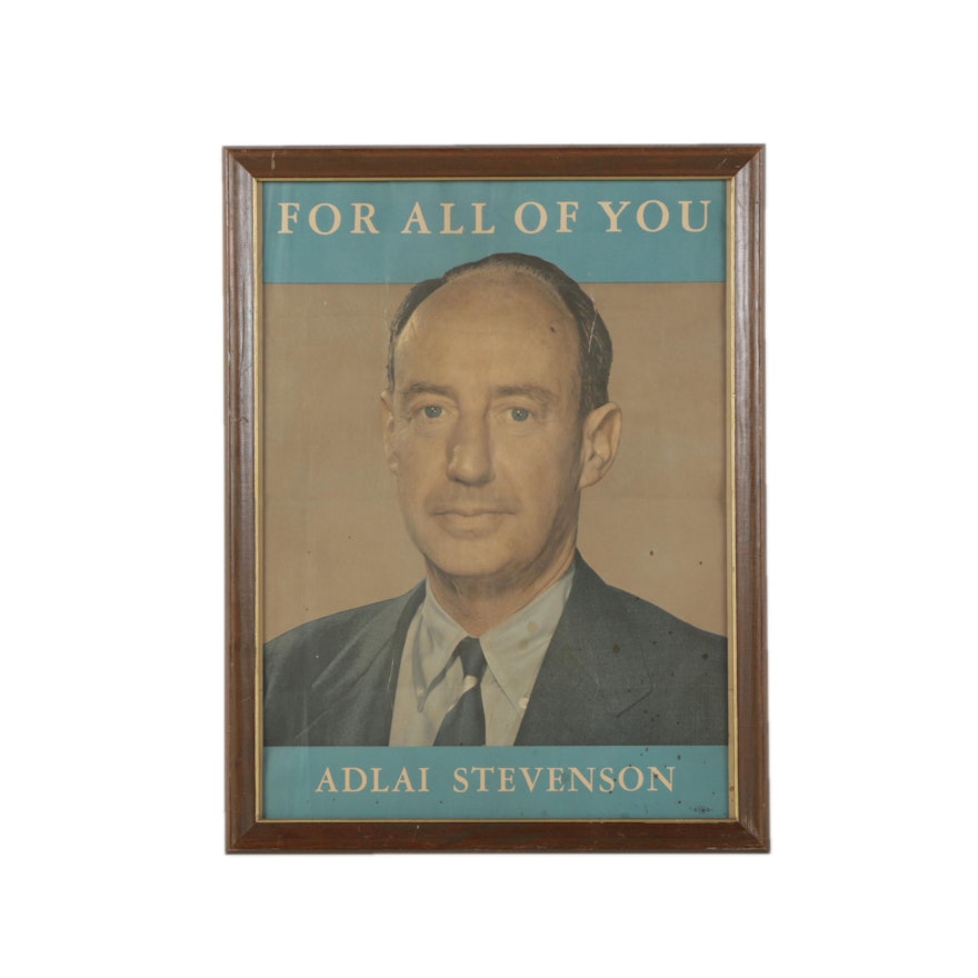 Offset Lithograph After Circa 1956 Political Poster for Adlai Stevenson