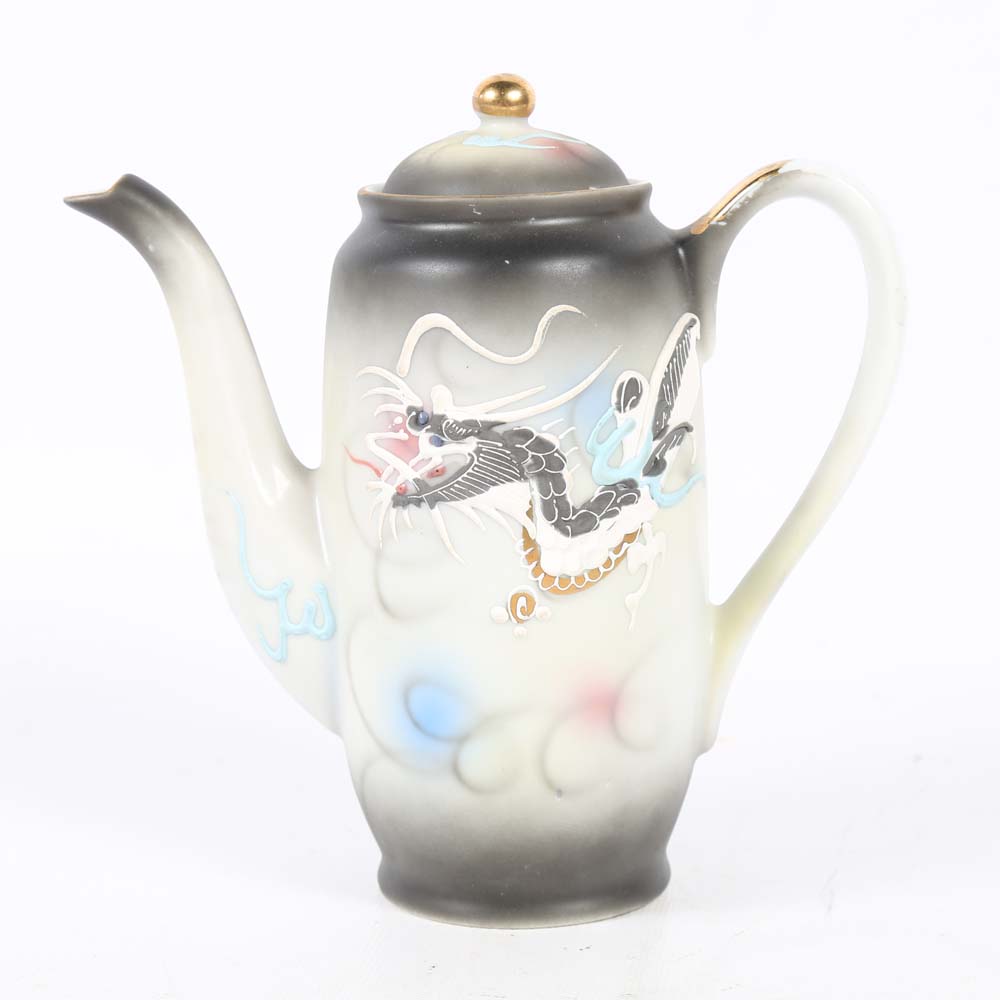 Vintage Japanese Kutani Ware Lithophane Tea Service