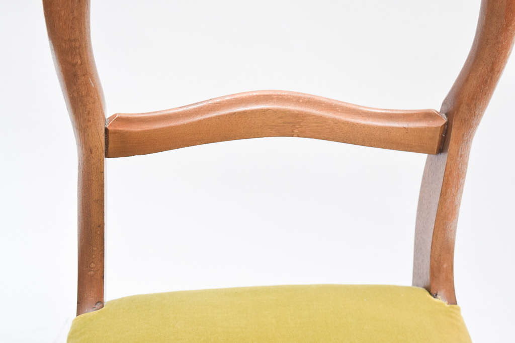 Vintage Victorian Style Side Chair