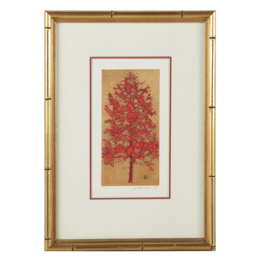 Joichi Hoshi Serigraph "Red Tree"