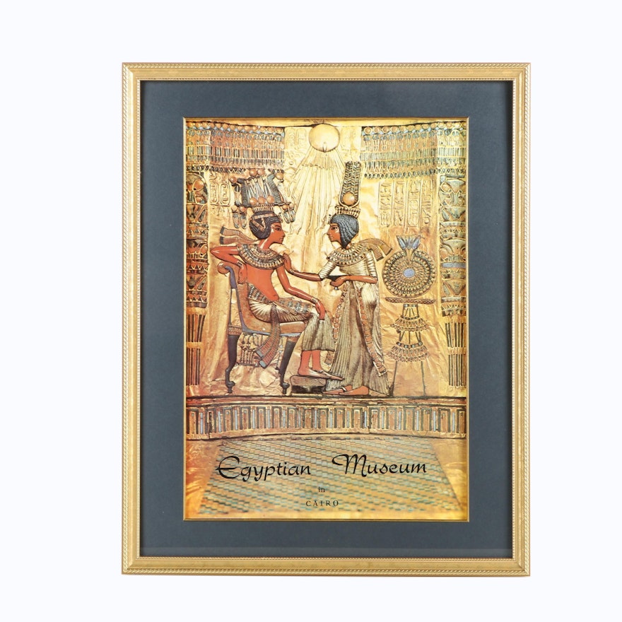 Offset Lithograph Poster for the Egyptian Museum in Cairo