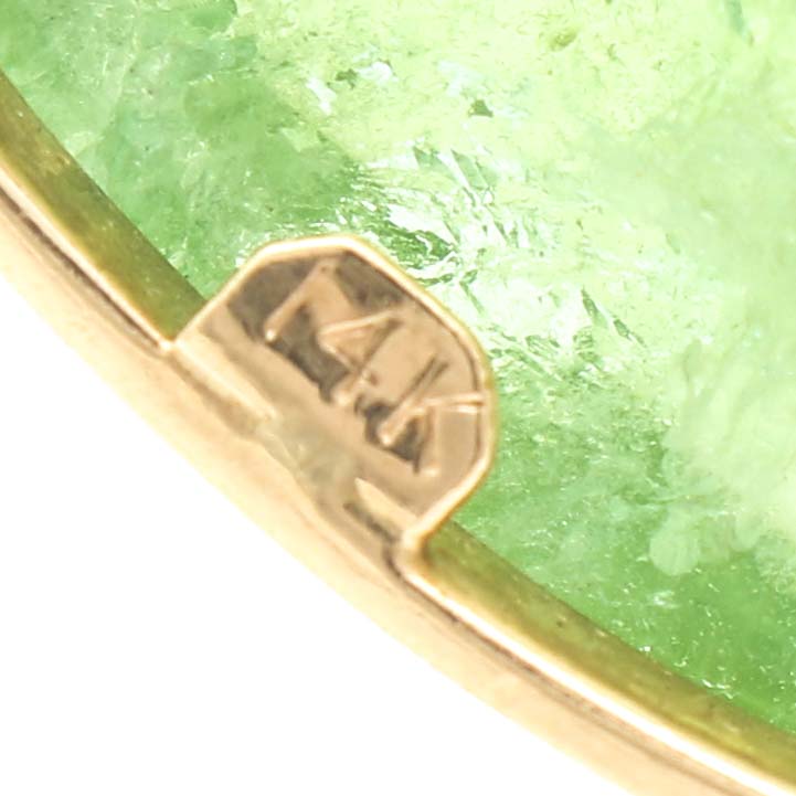 14K Yellow Gold Peridot Abstract Pendant