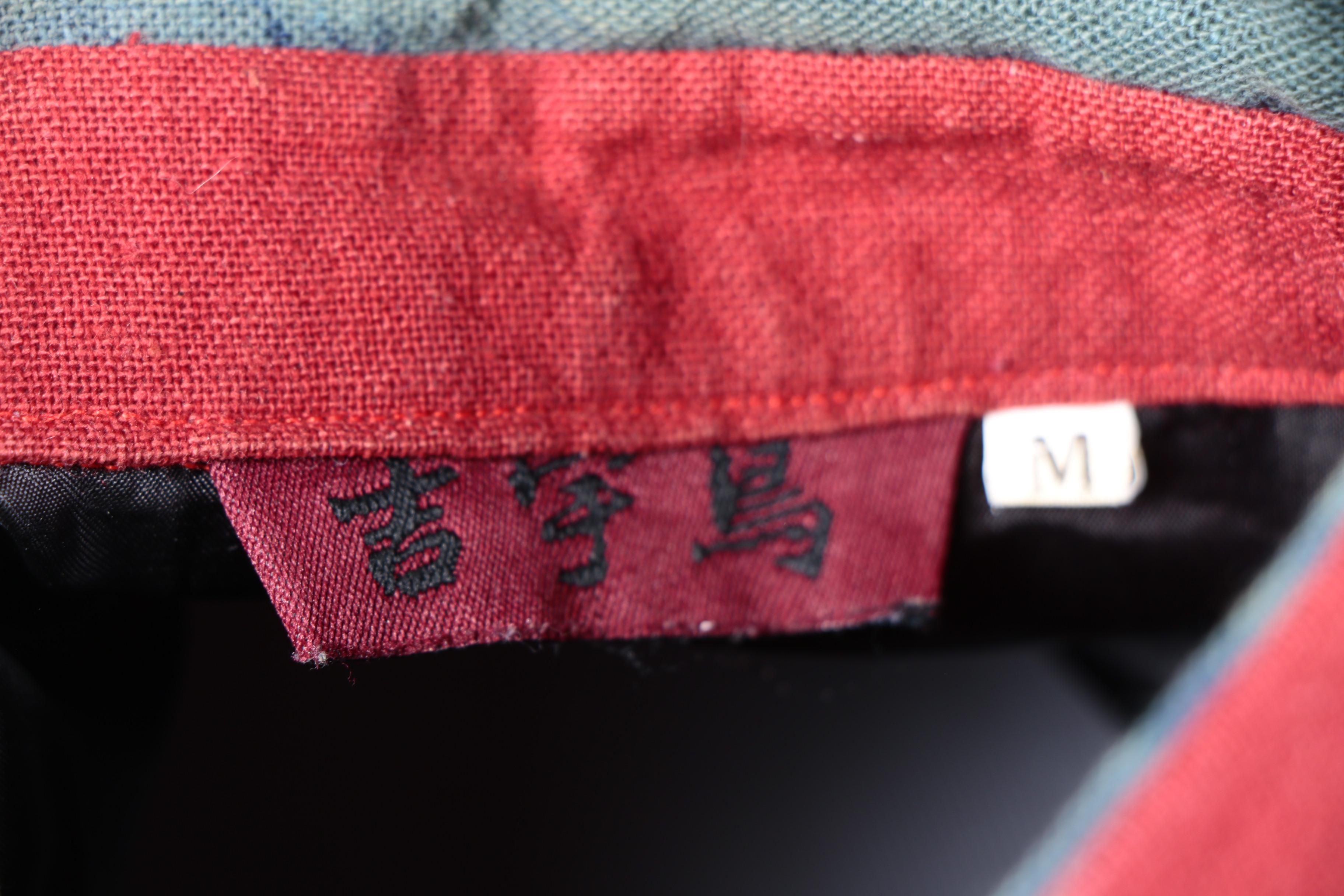 Chinese Style Jacket with Mandarin Collar