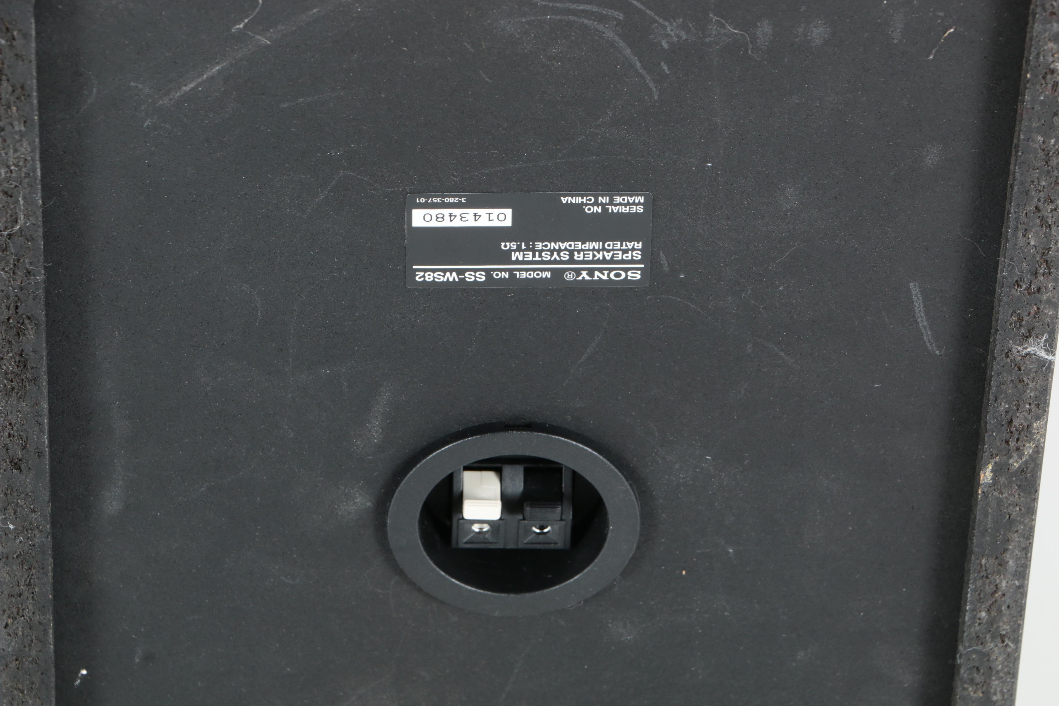 Sony Bravia Theater DAV-HDX576WF