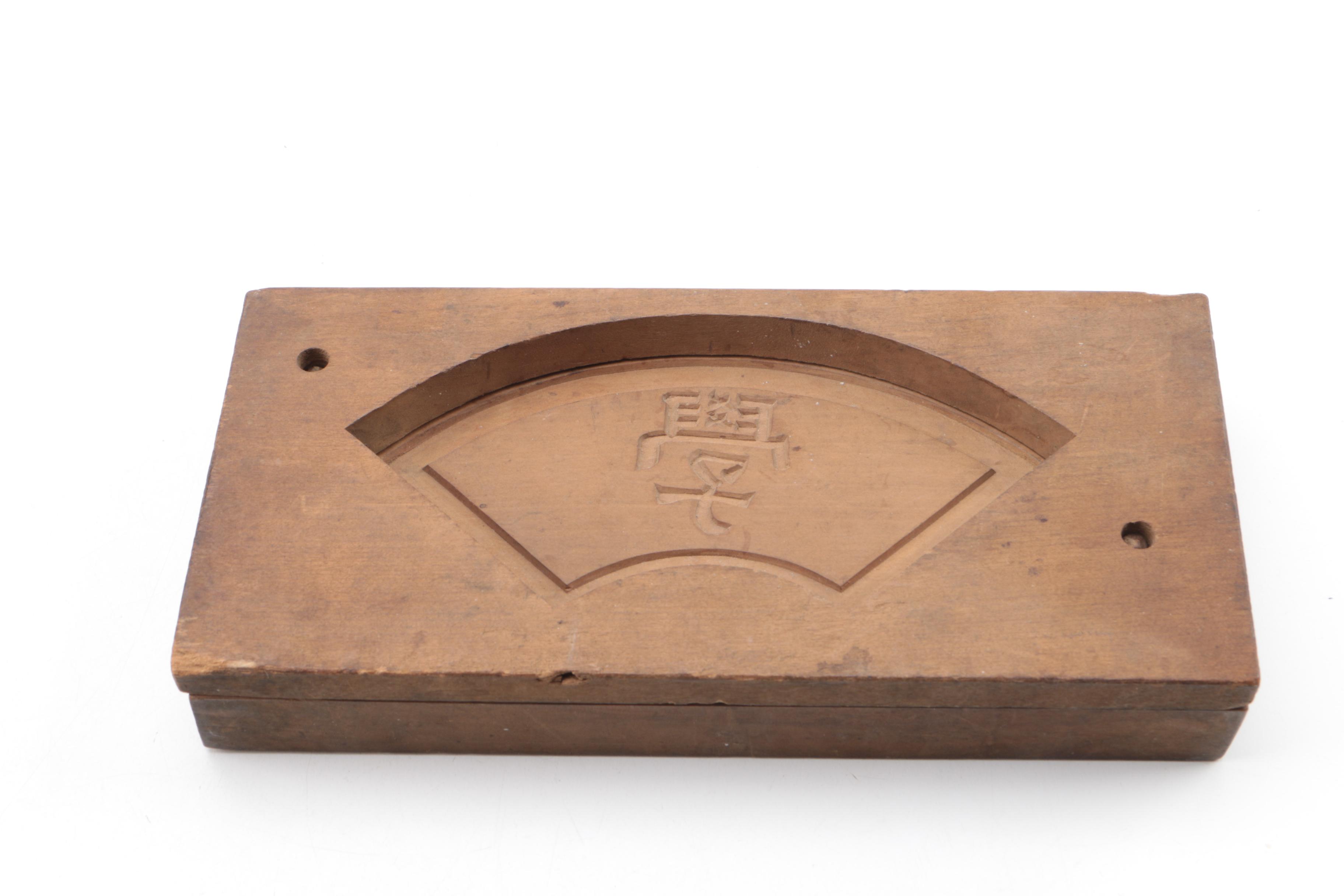 Vintage Japanese Kashigata Wooden Molds