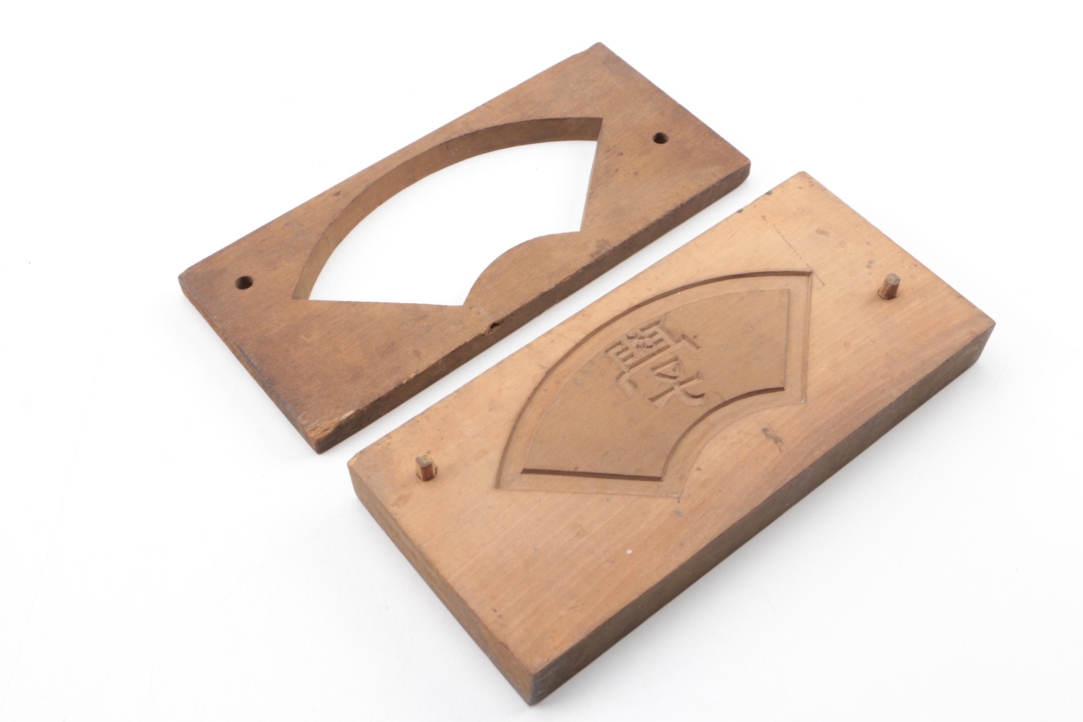 Vintage Japanese Kashigata Wooden Molds