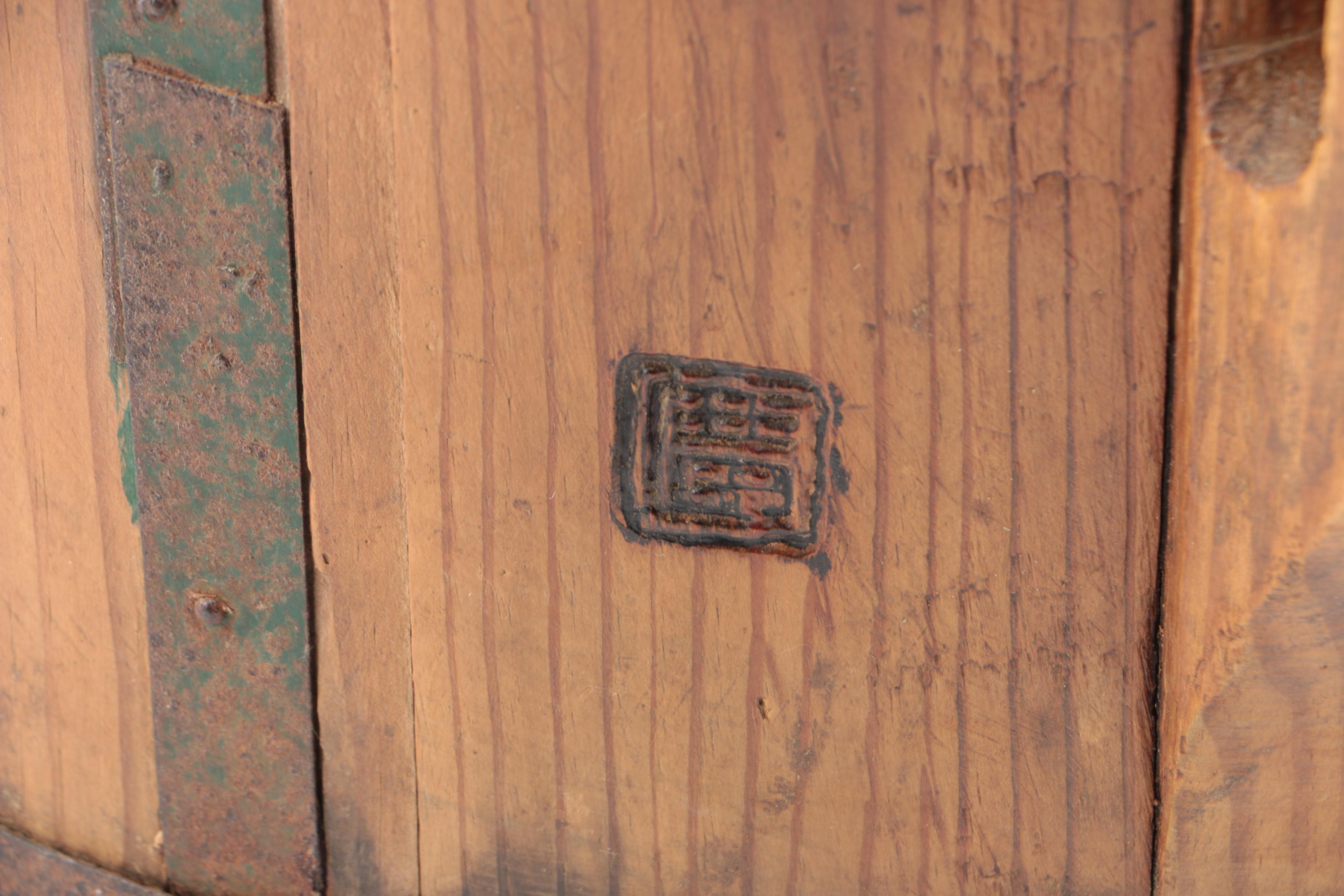 Japanese Wooden Rice Buckets
