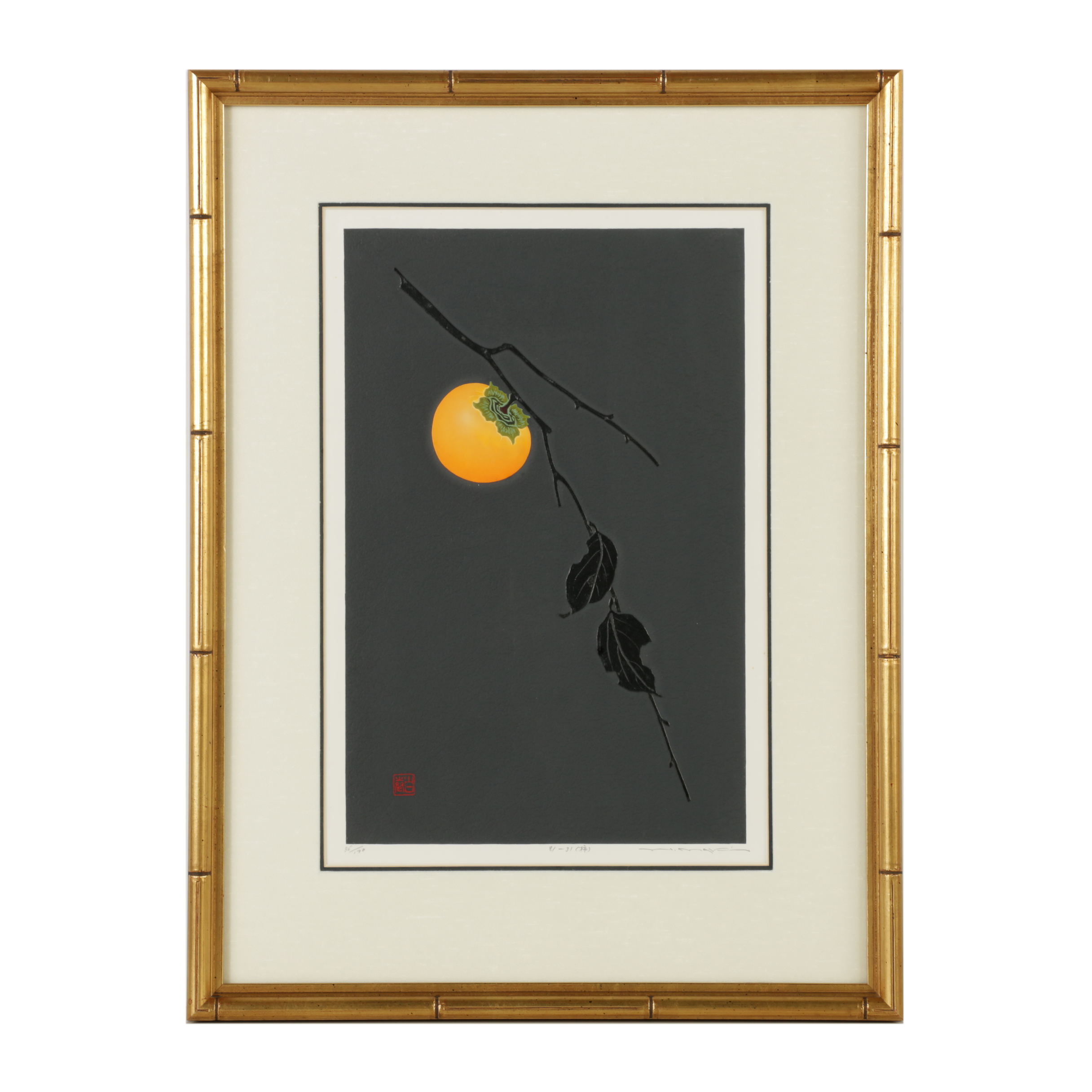 Haku Maki Woodcut Print "81-35 (Persimmon)"