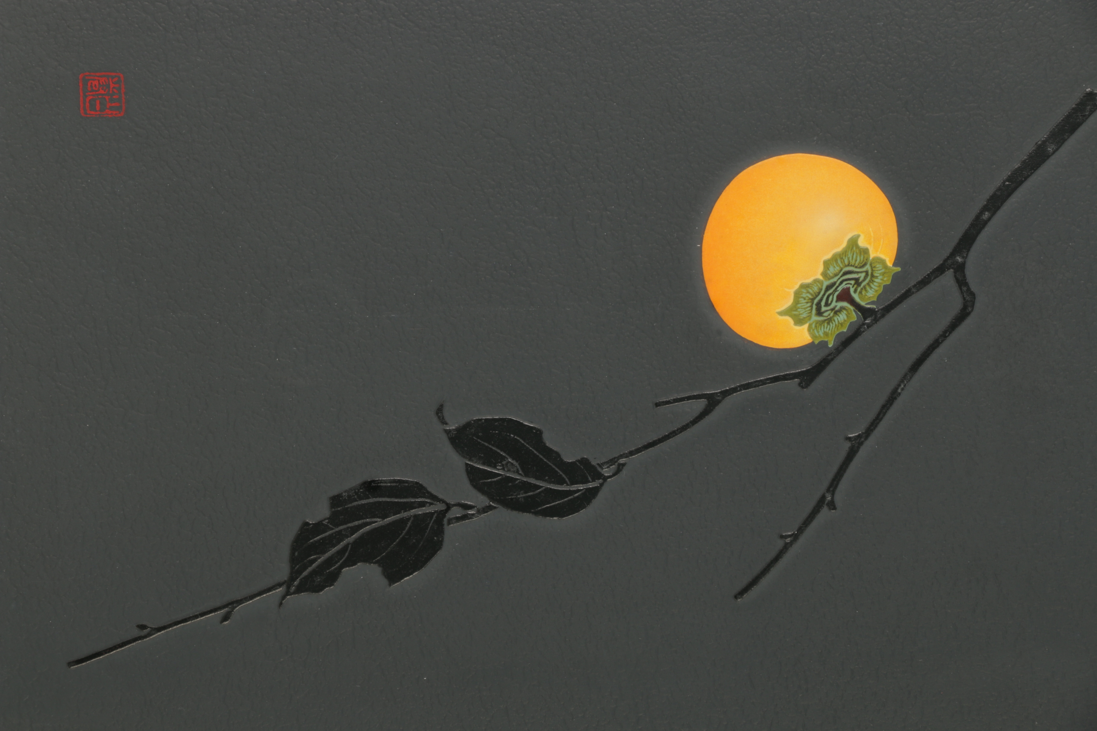 Haku Maki Woodcut Print "81-35 (Persimmon)"