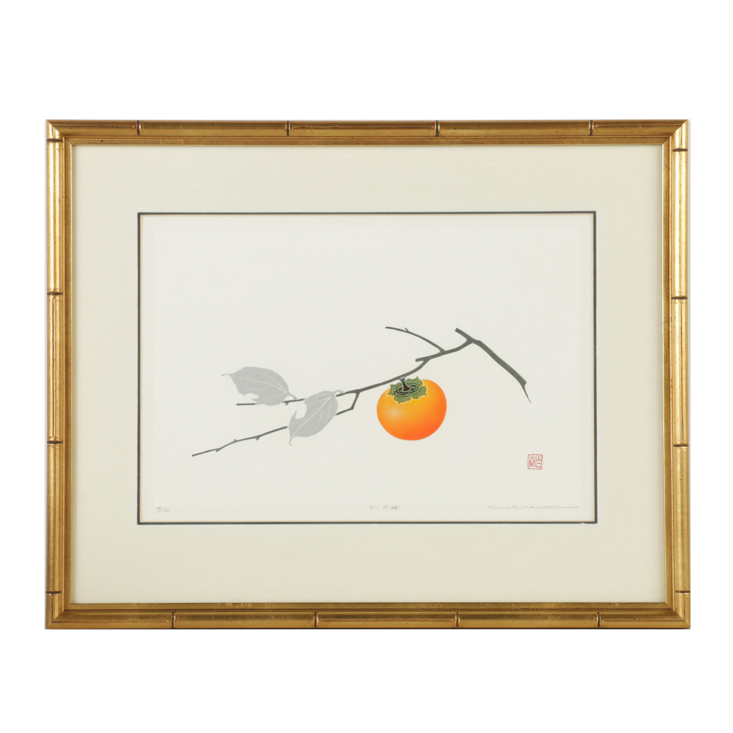 Haku Maki Woodcut Print "81-35 (Persimmon)"