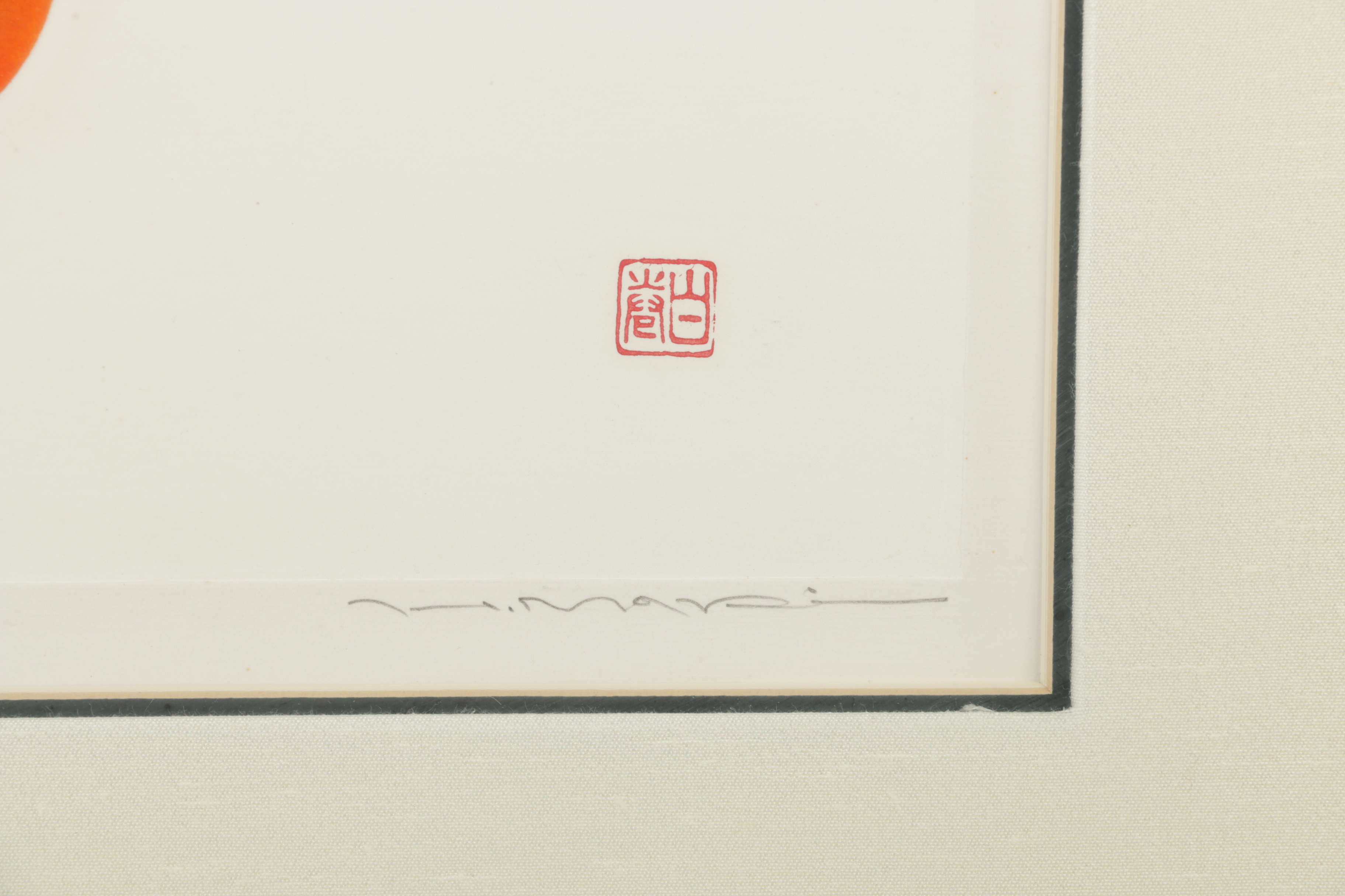 Haku Maki Woodcut Print "81-35 (Persimmon)"