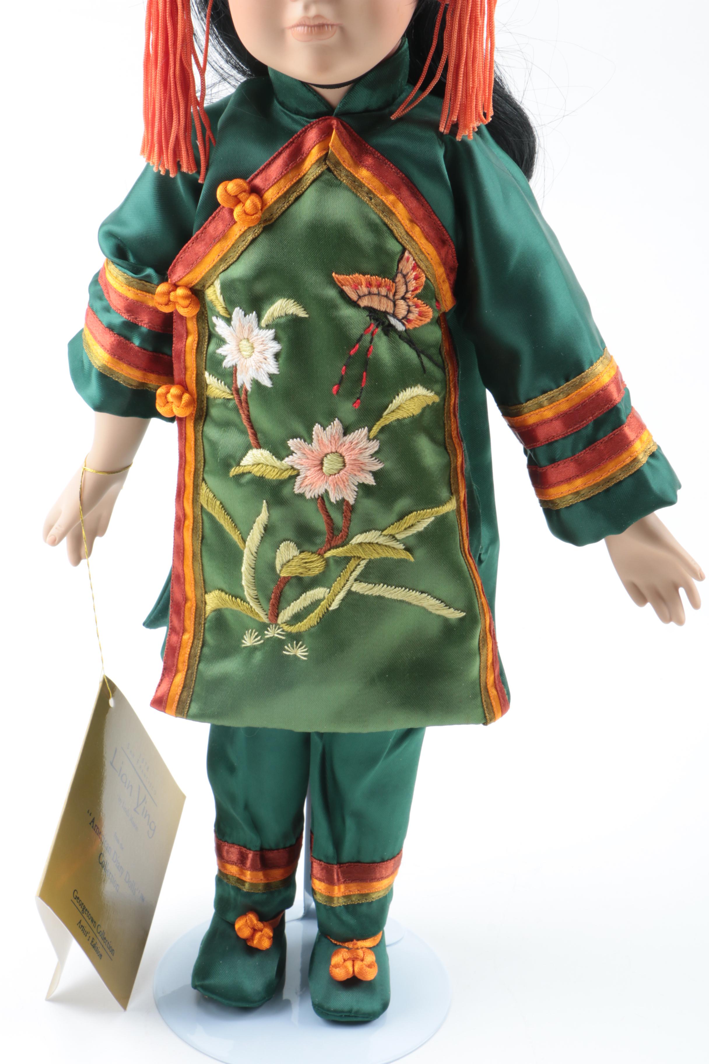 Georgetown Collection "Lian Ying" Porcelain Doll by Linda Mason