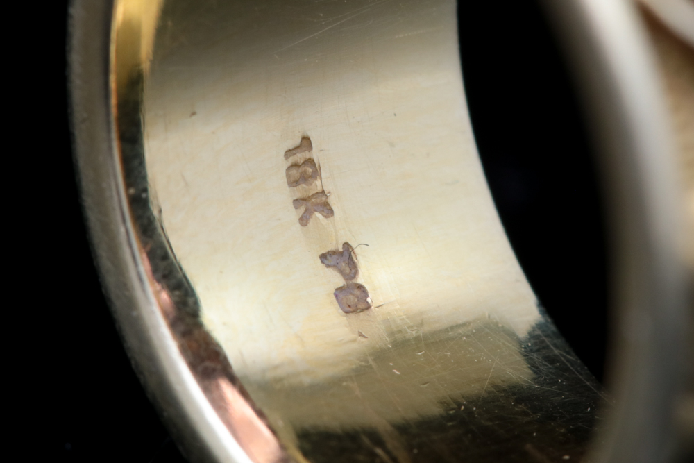 18K Yellow Gold and Tourmaline Ring