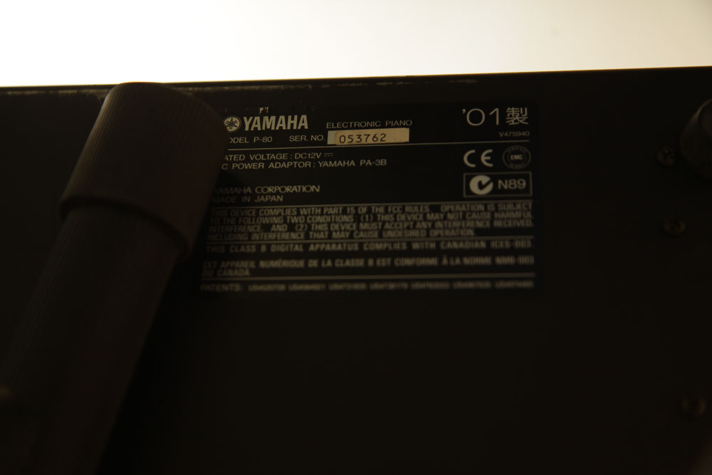 Yamaha P-80 Electric Piano with Folding Stand