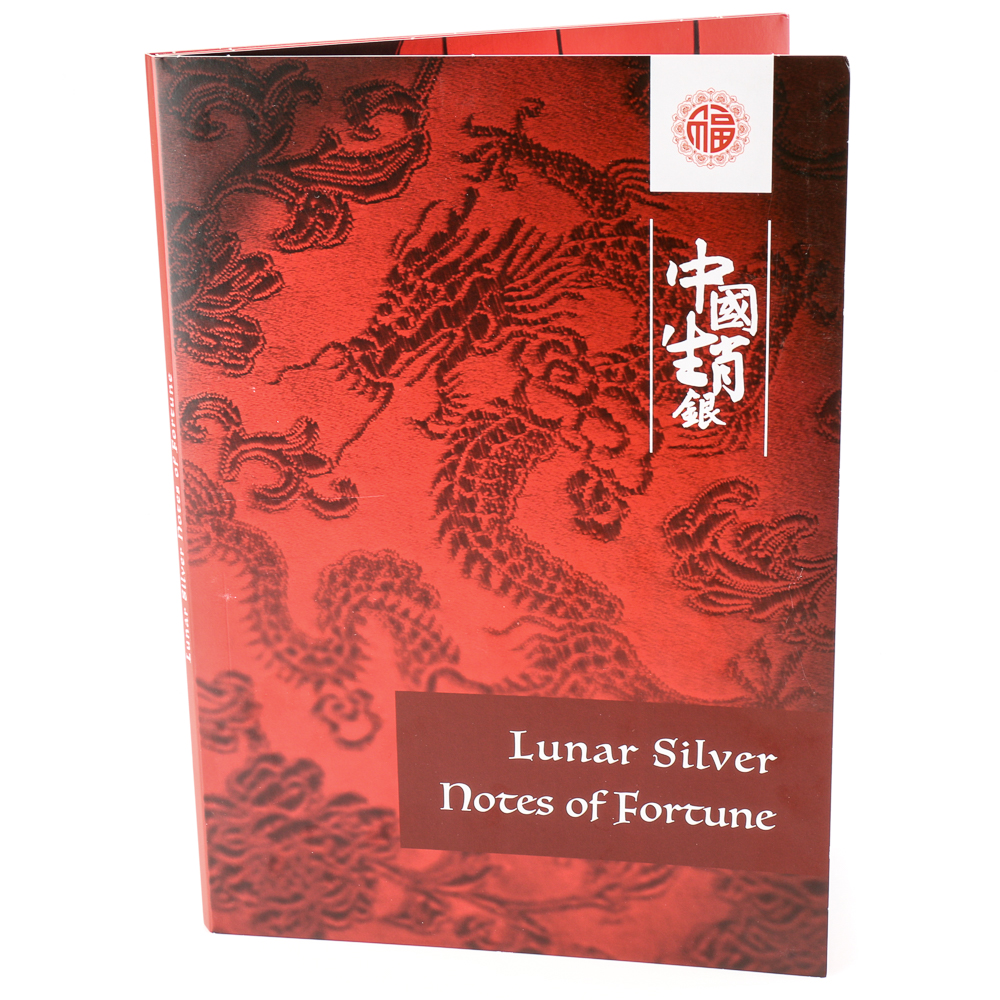 Twelve Lunar Silver Notes of Fortune