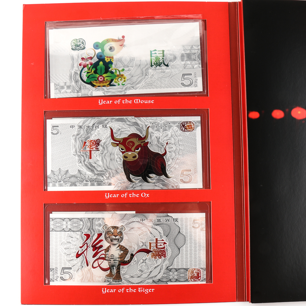 Twelve Lunar Silver Notes of Fortune