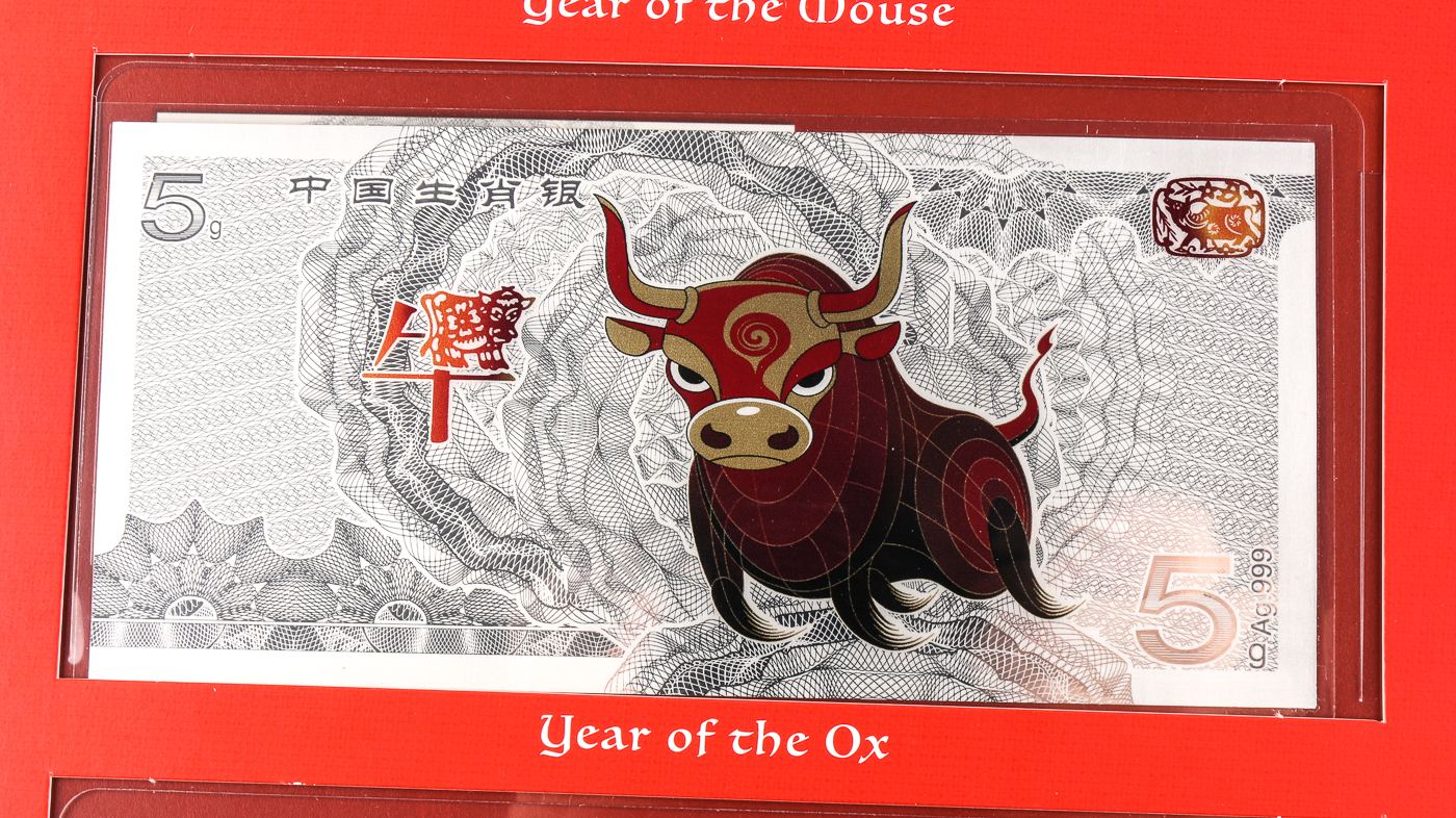 Twelve Lunar Silver Notes of Fortune