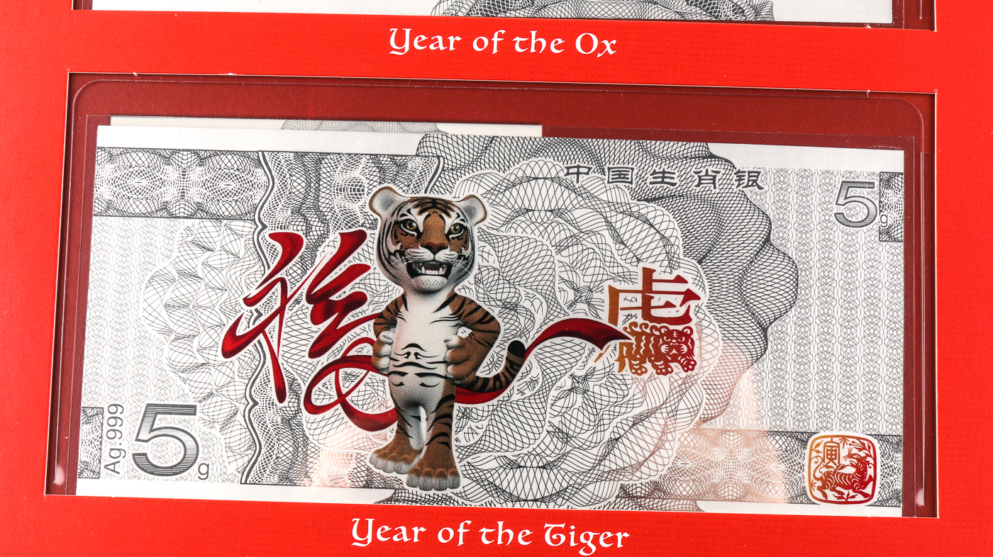 Twelve Lunar Silver Notes of Fortune