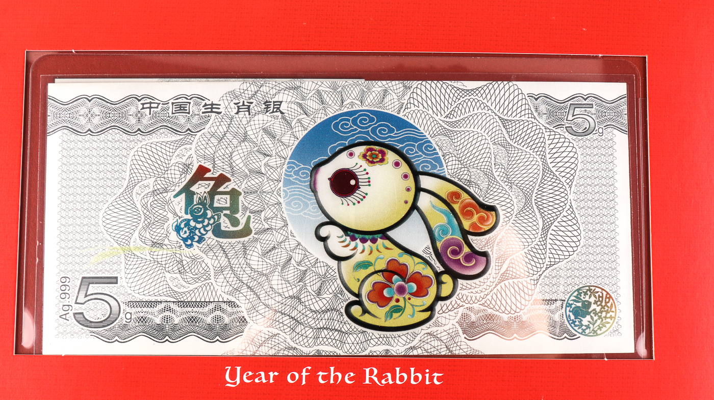 Twelve Lunar Silver Notes of Fortune