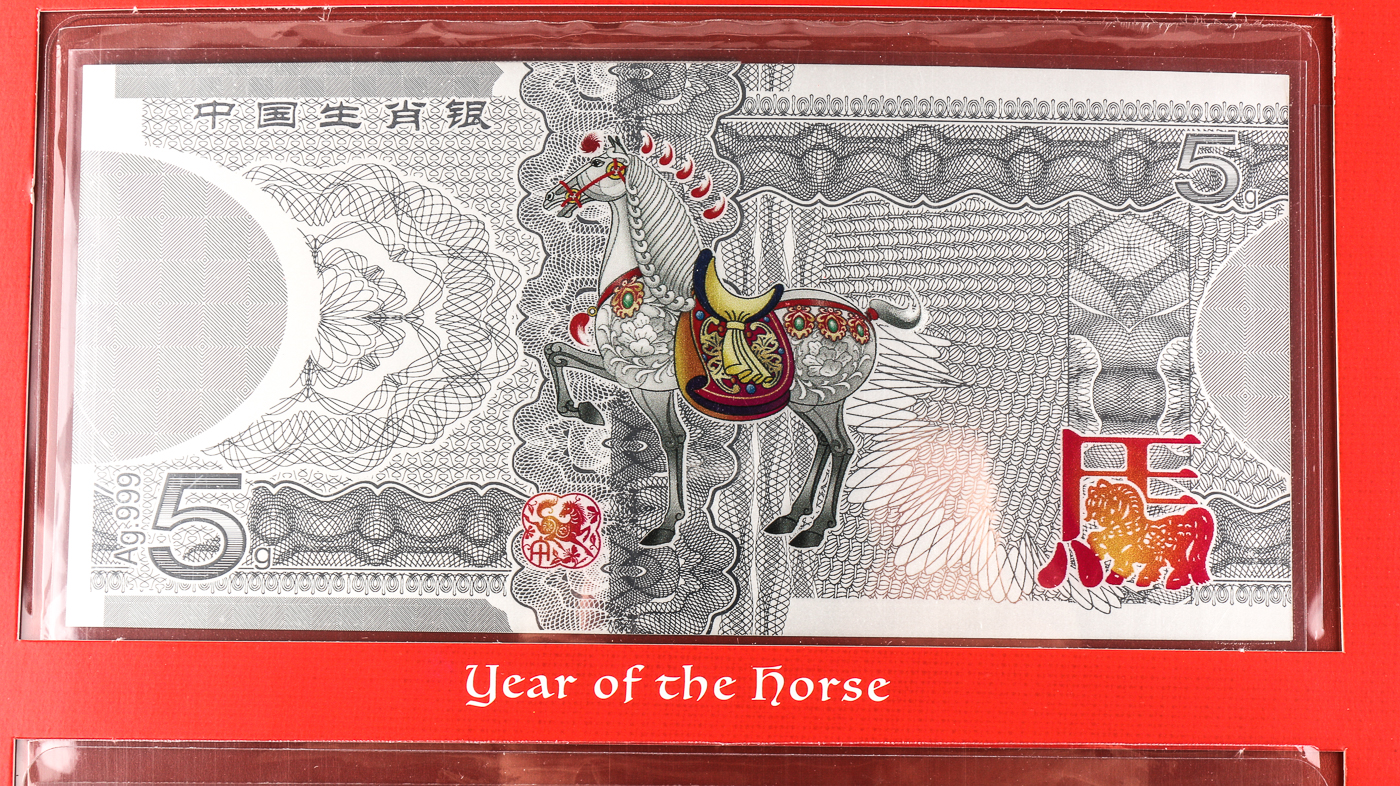 Twelve Lunar Silver Notes of Fortune