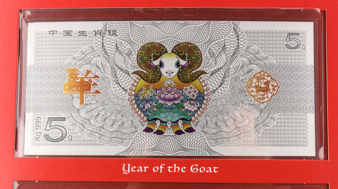 Twelve Lunar Silver Notes of Fortune