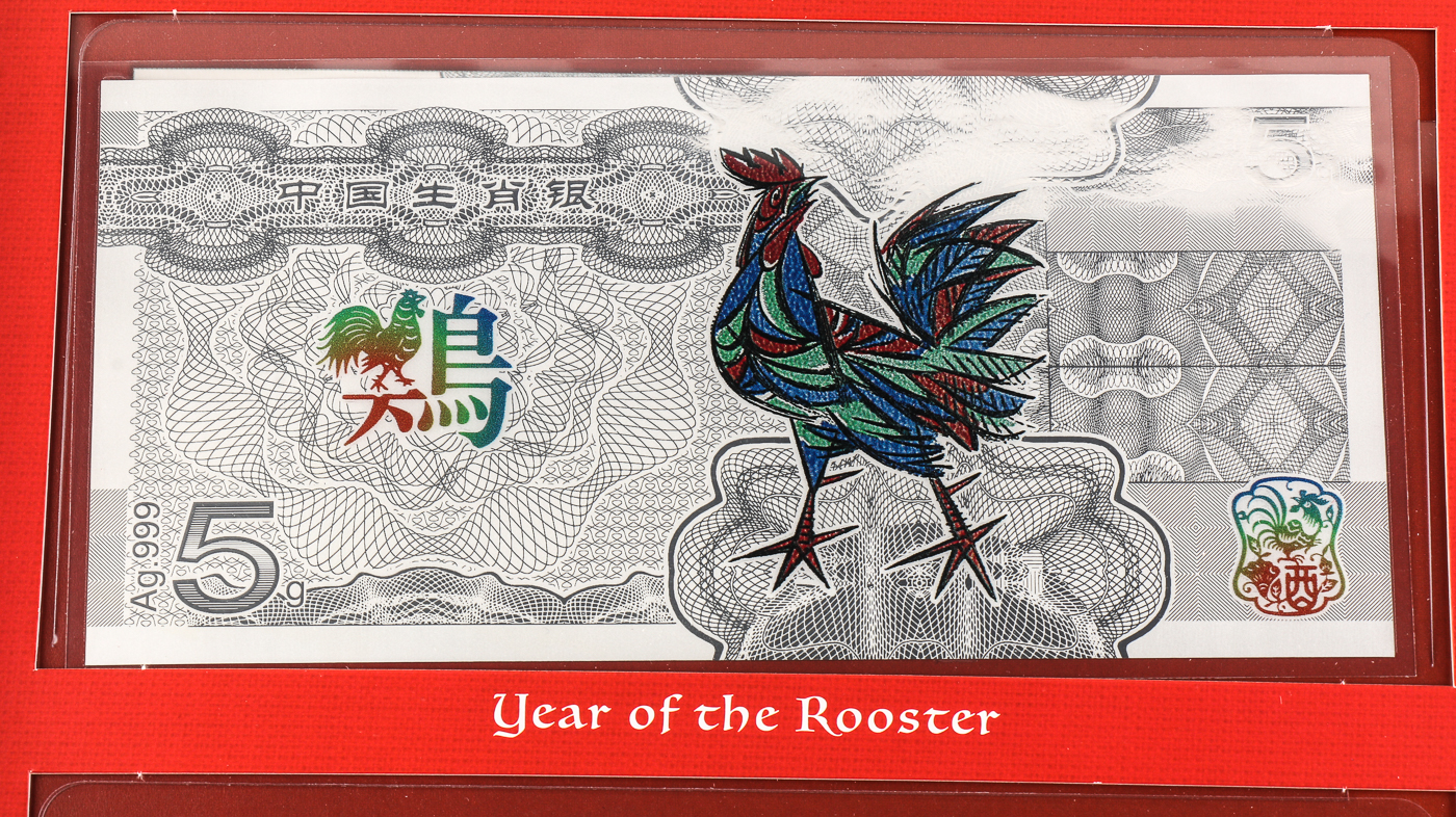 Twelve Lunar Silver Notes of Fortune