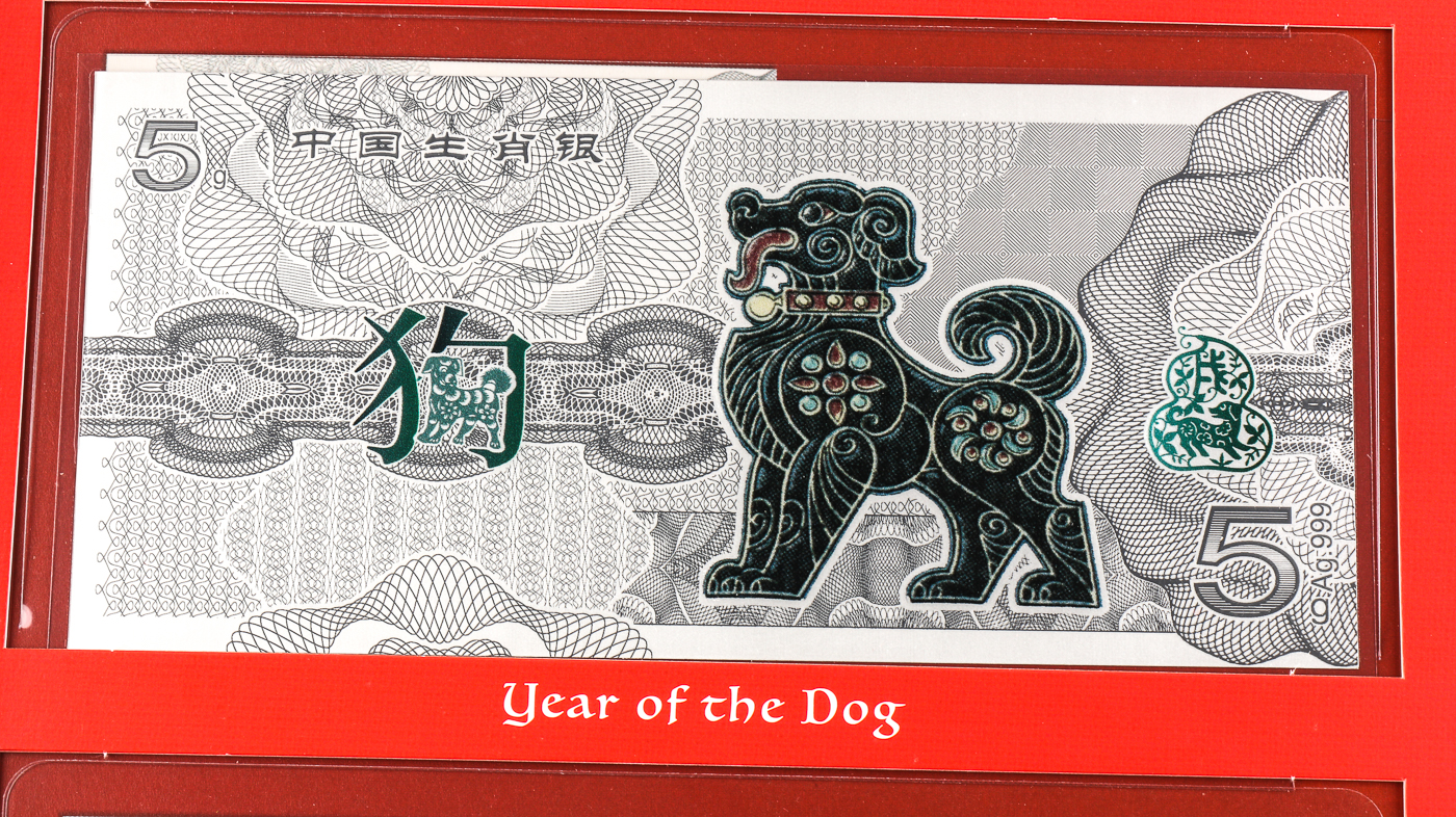 Twelve Lunar Silver Notes of Fortune