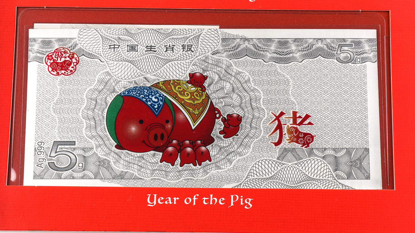 Twelve Lunar Silver Notes of Fortune