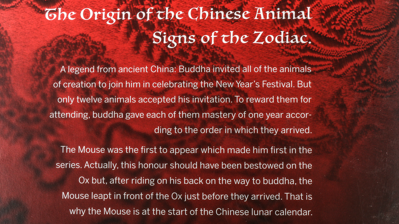 Twelve Lunar Silver Notes of Fortune