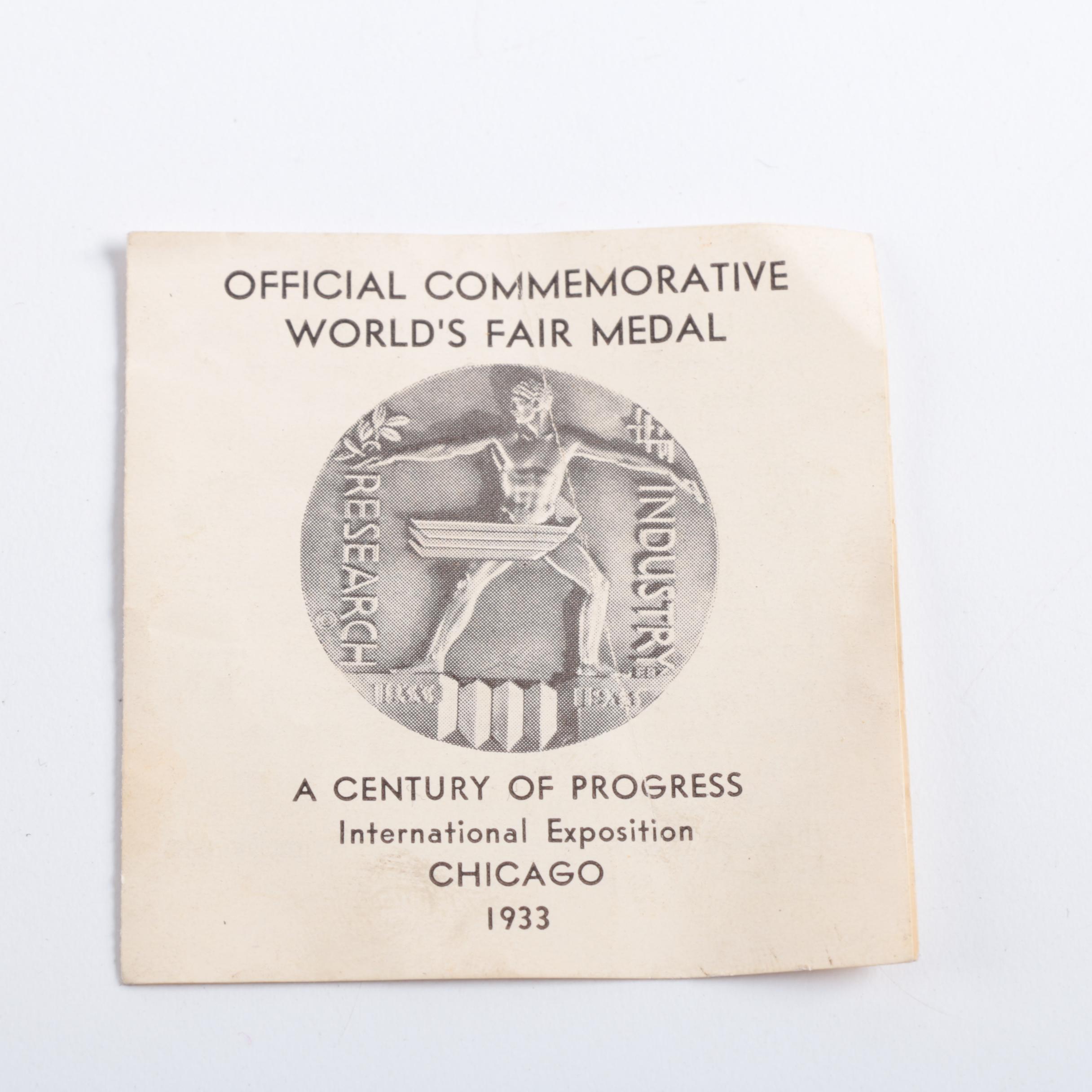 1933 Official Commemorative World's Fair Medal