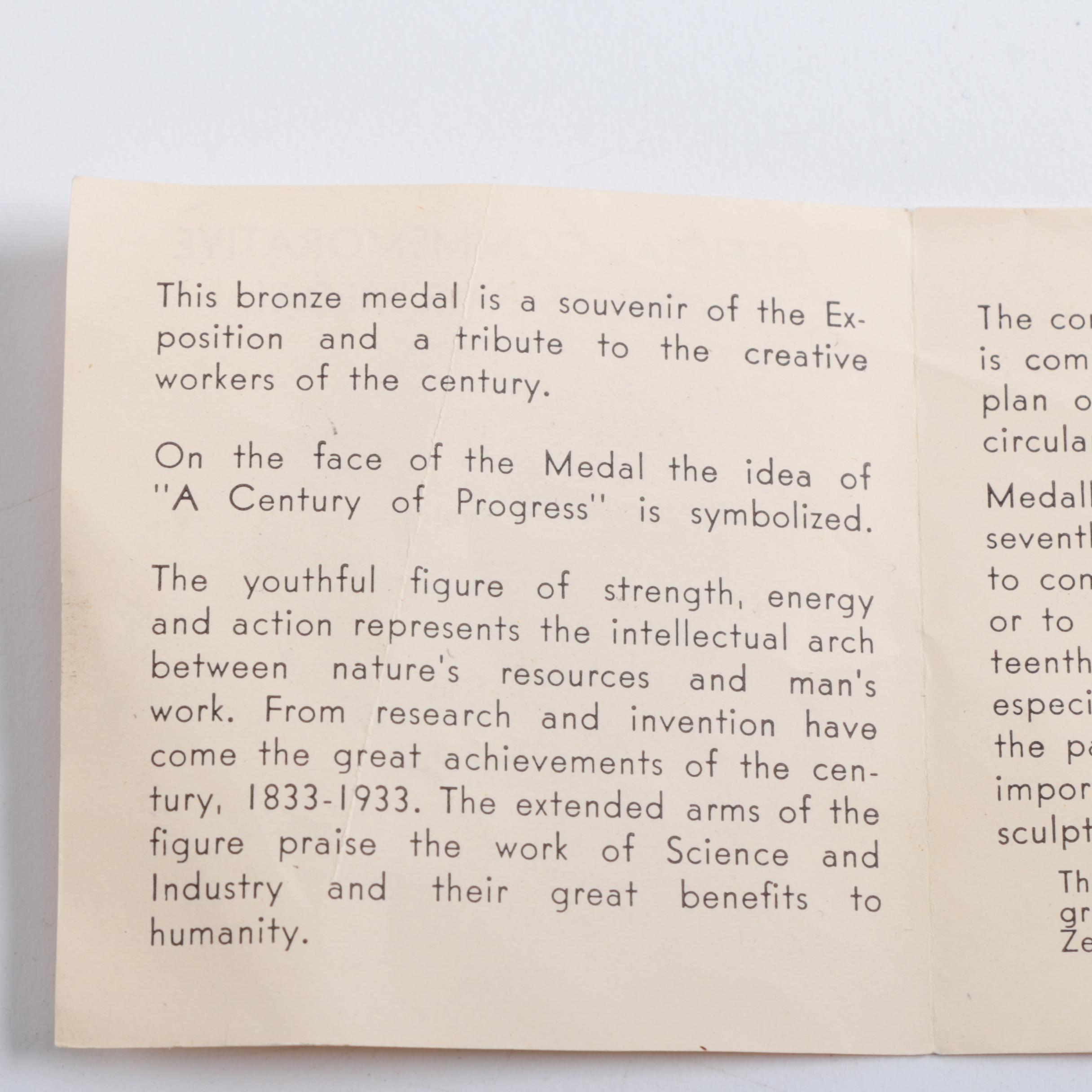 1933 Official Commemorative World's Fair Medal