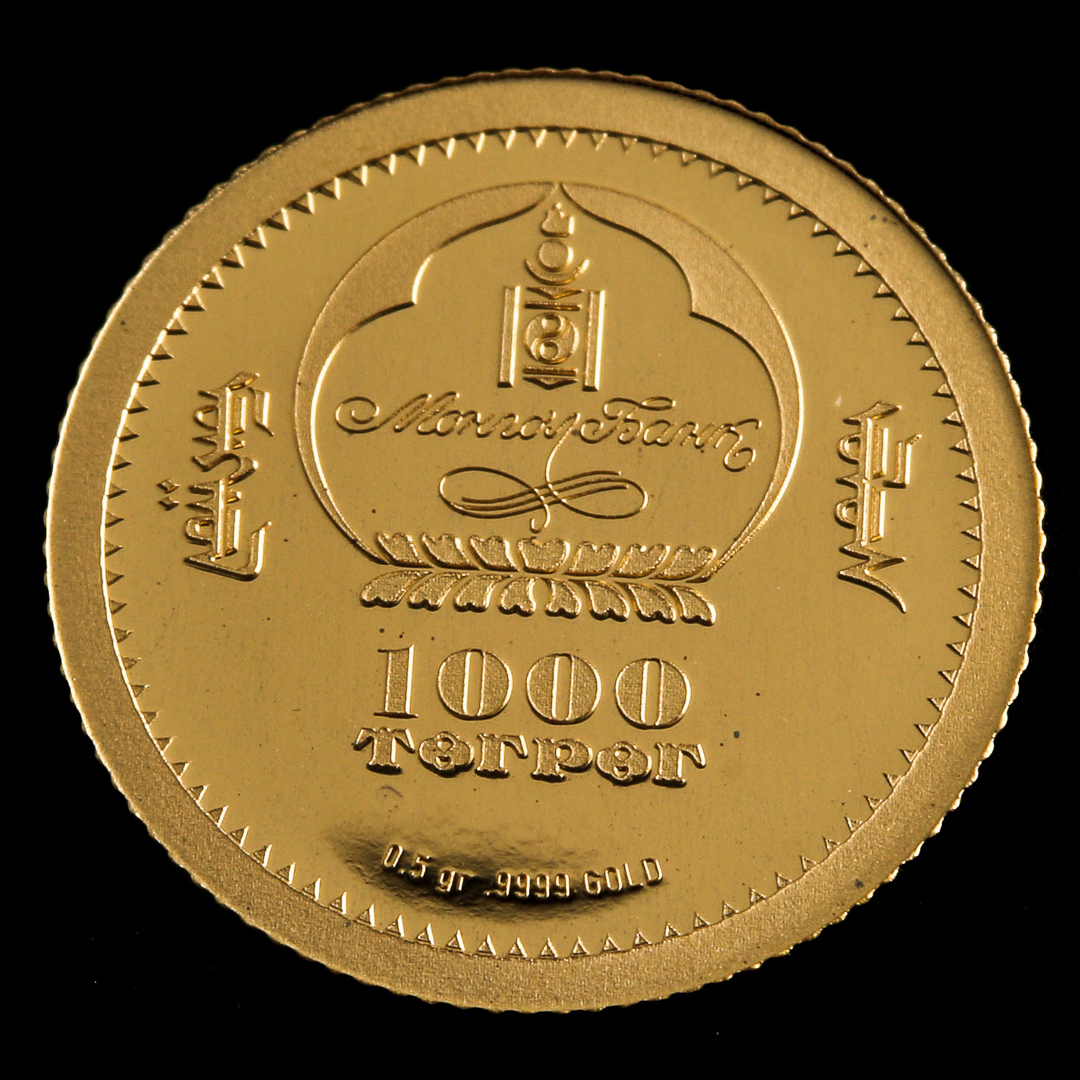 2015 Mongolia 1000 Togrog Abraham Lincoln Gold Coin