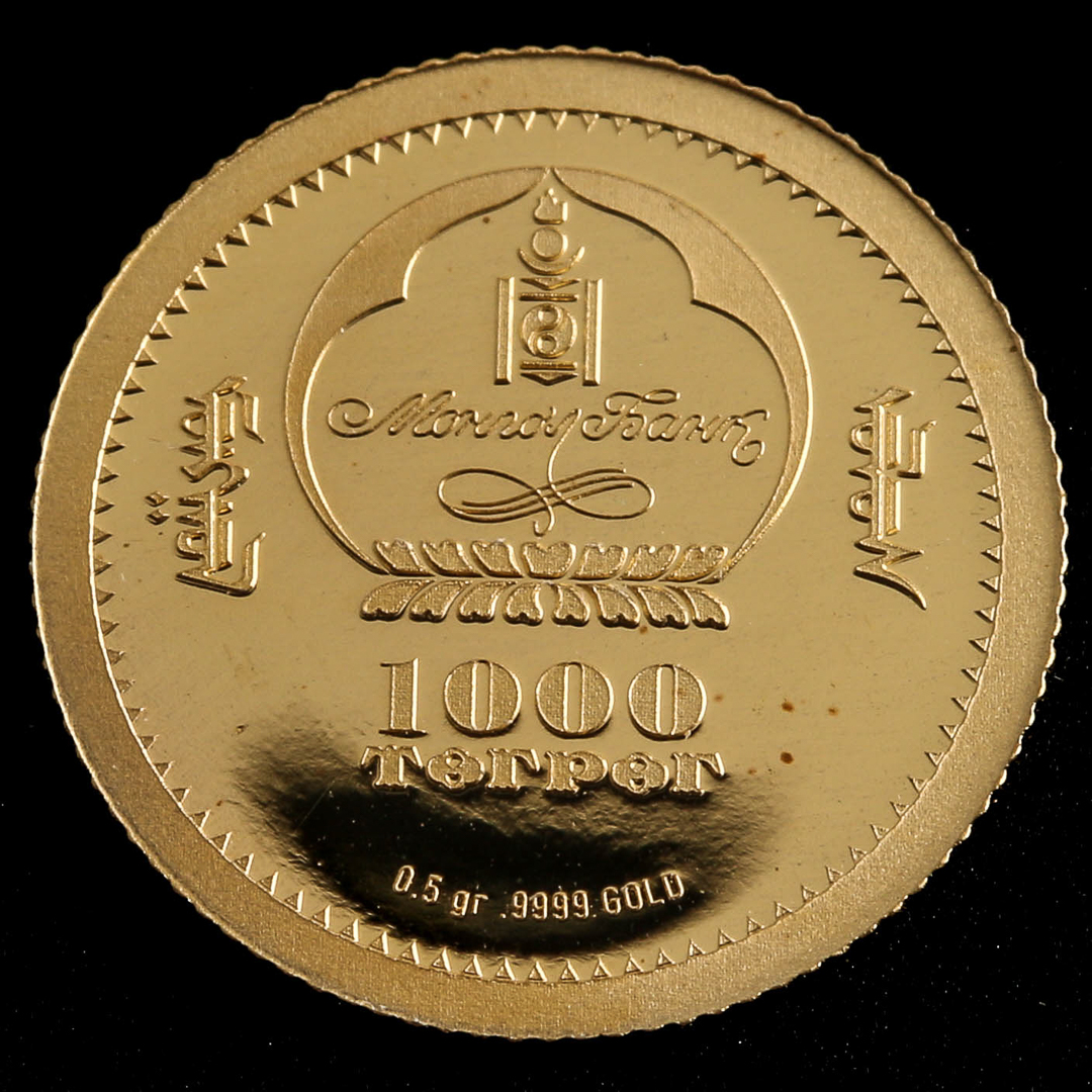 2015 Mongolia 1000 Togrog Abraham Lincoln Gold Coin