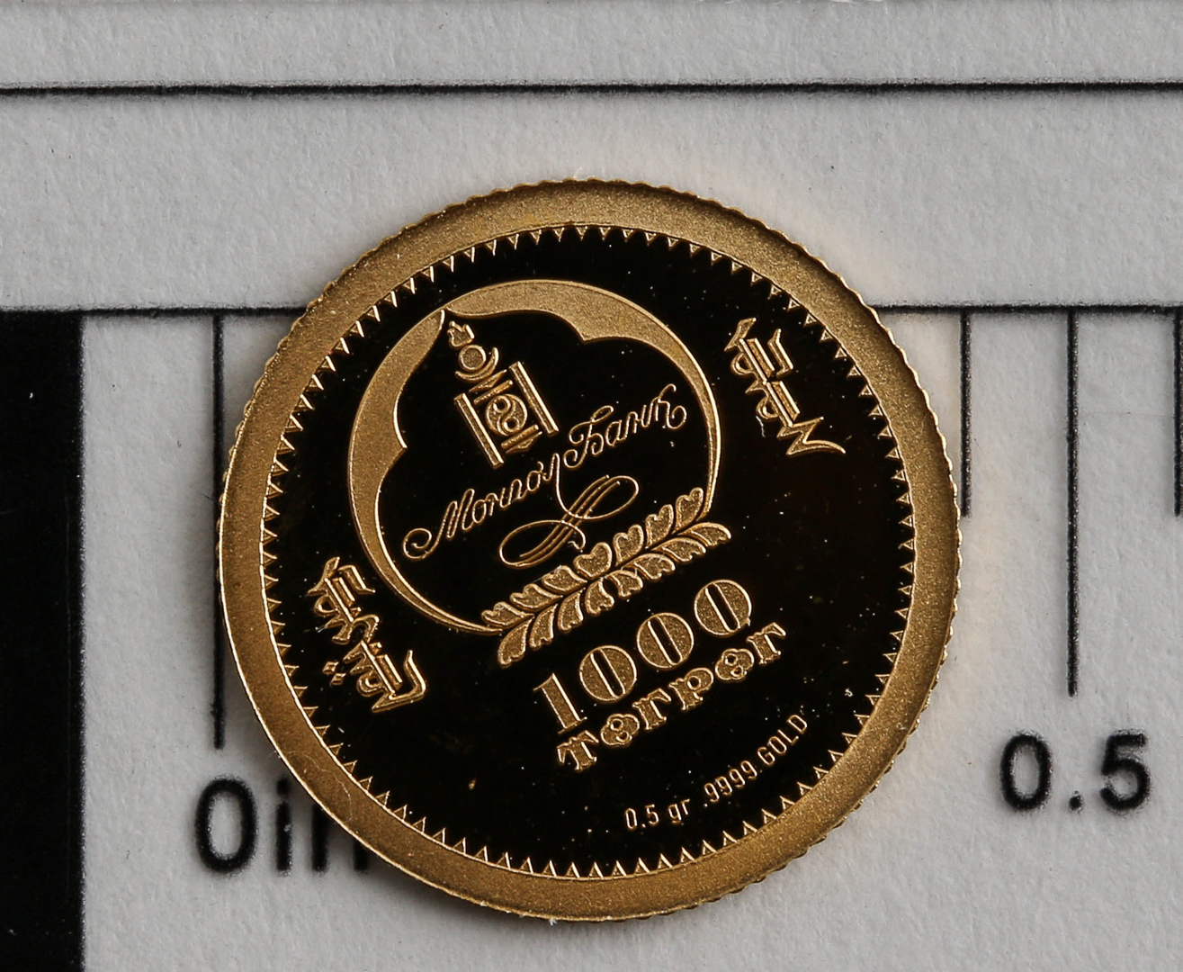 2015 Mongolia 1000 Togrog Abraham Lincoln Gold Coin