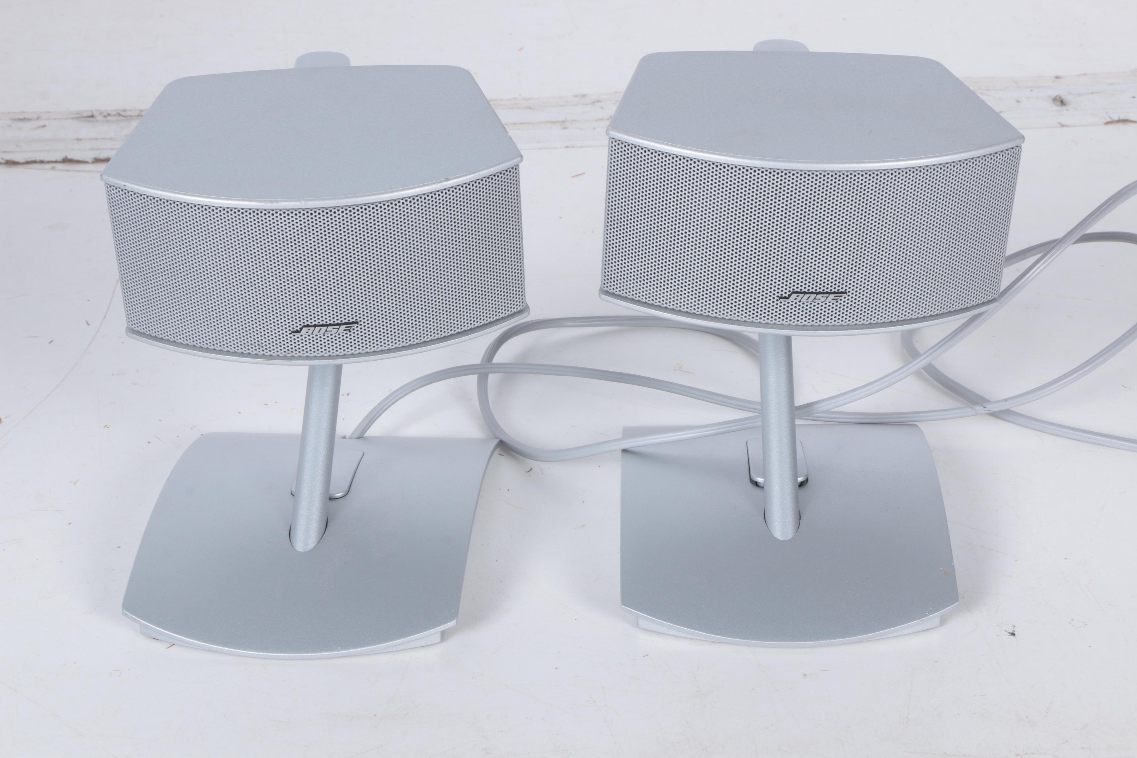 Bose AV3-2-1 II Media Center