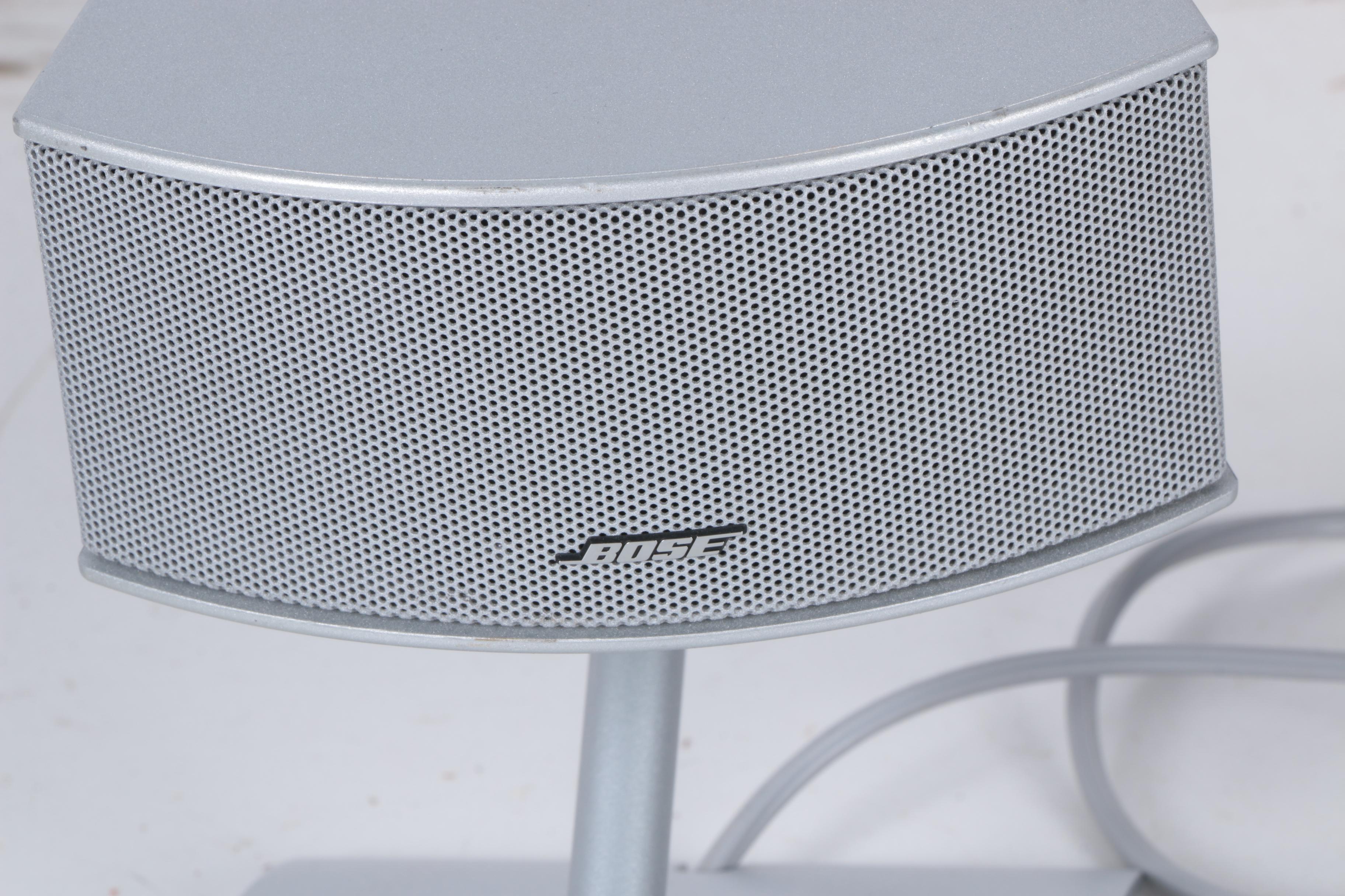 Bose AV3-2-1 II Media Center