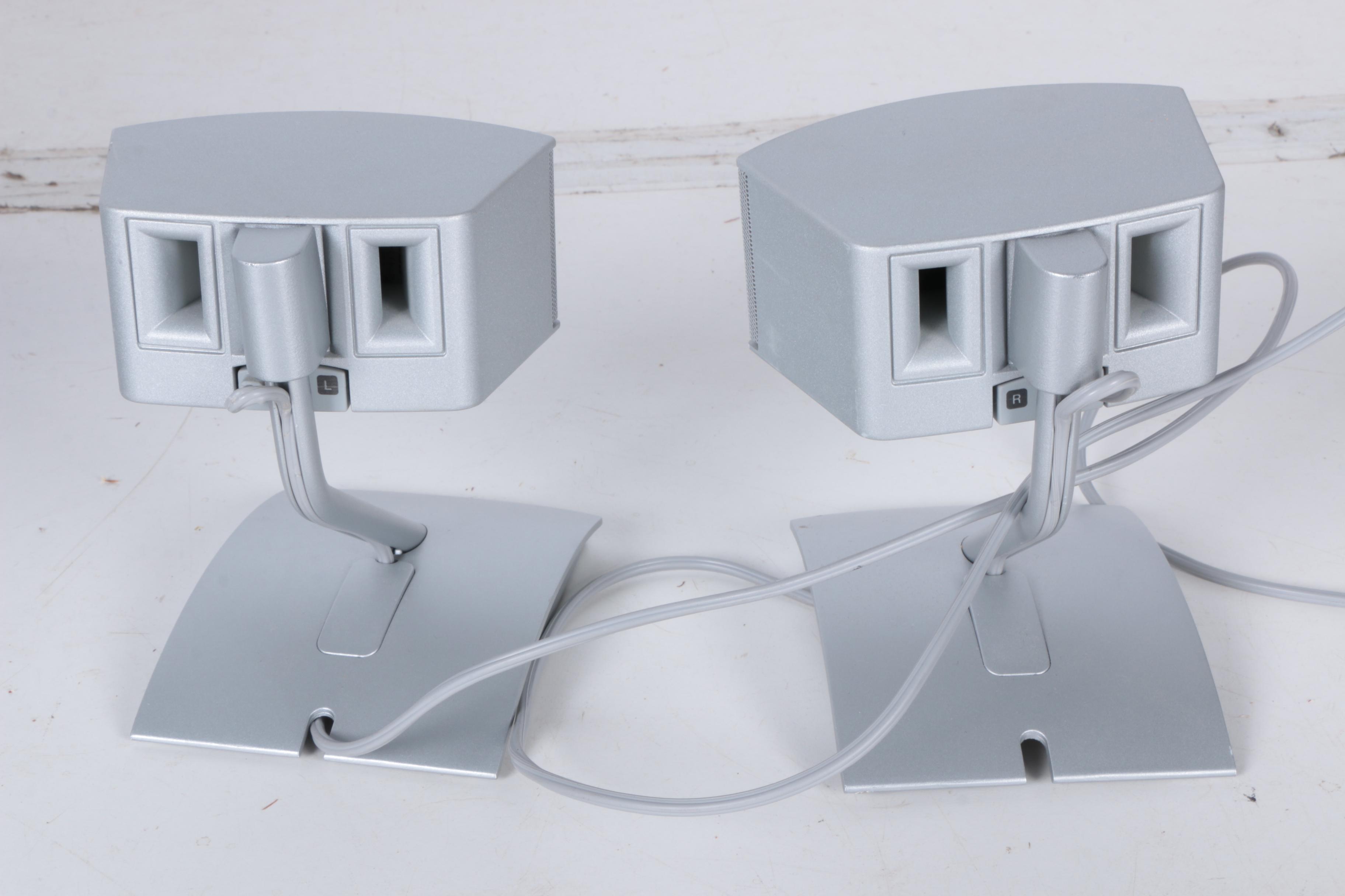 Bose AV3-2-1 II Media Center