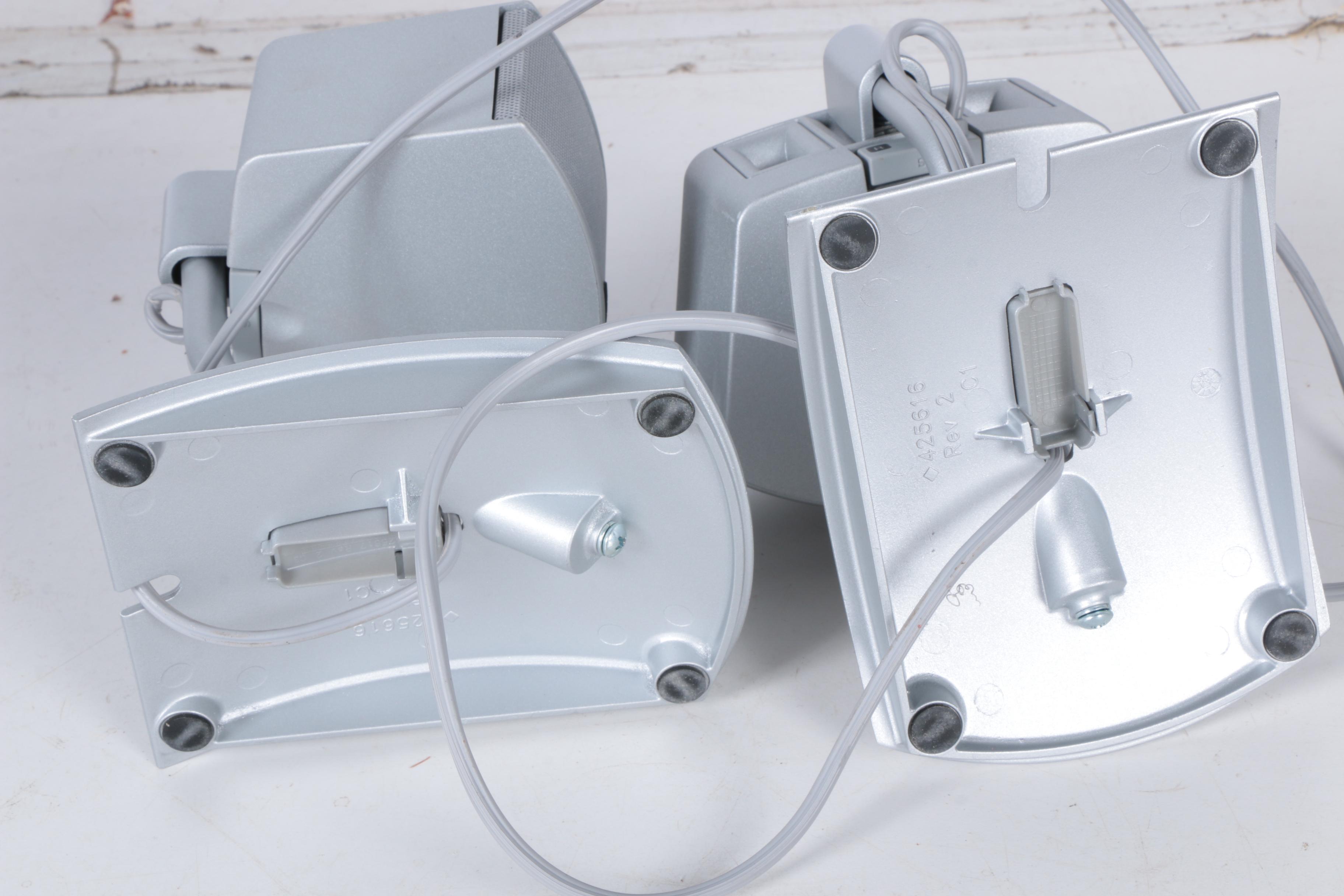 Bose AV3-2-1 II Media Center