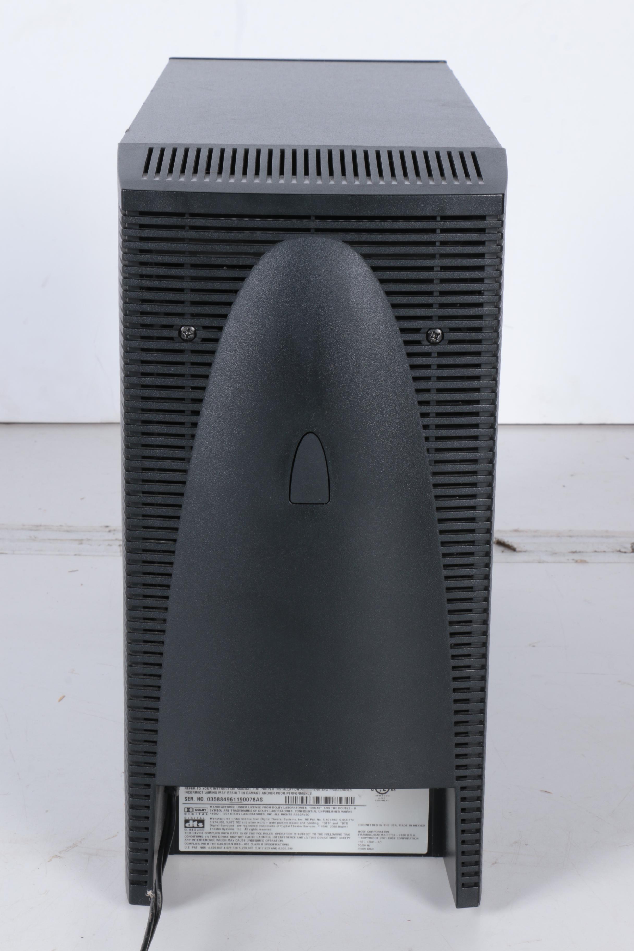 Bose AV3-2-1 II Media Center