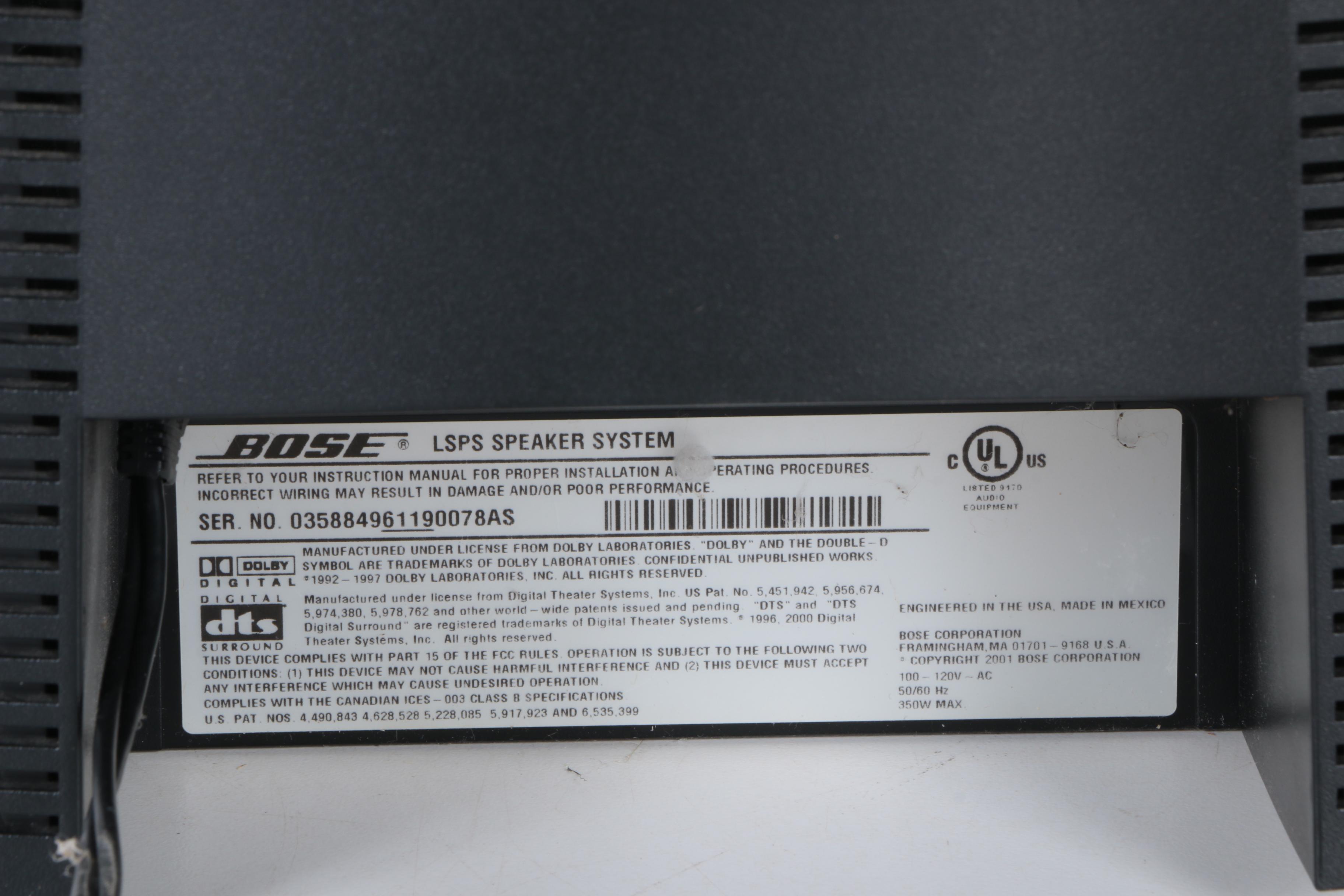 Bose AV3-2-1 II Media Center