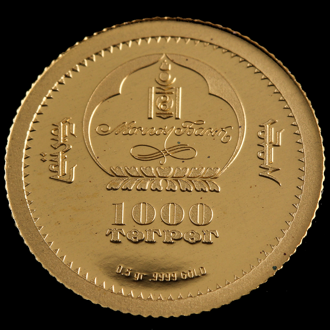 2015 Mongolia 1000 Togrog Abraham Lincoln Gold Coin