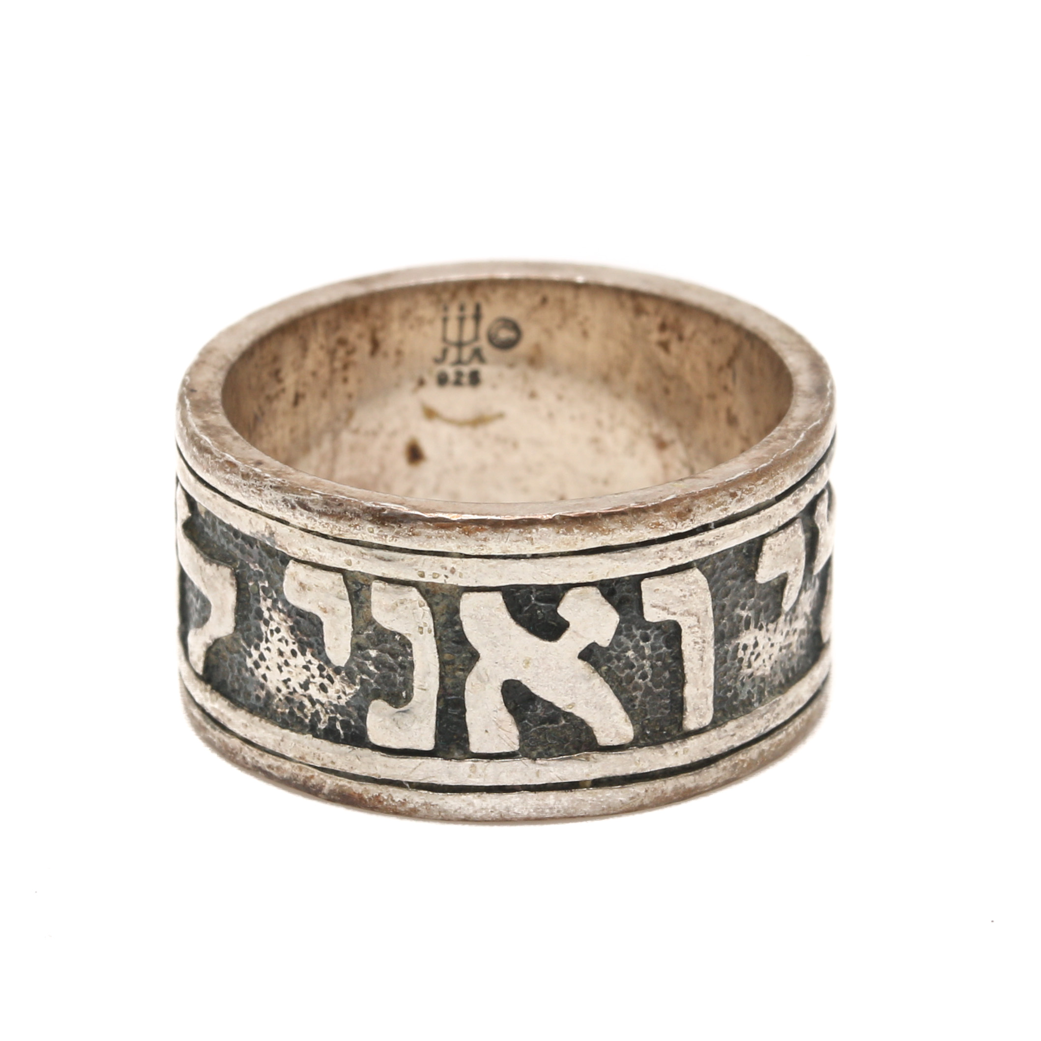 James Avery Sterling Silver Ring