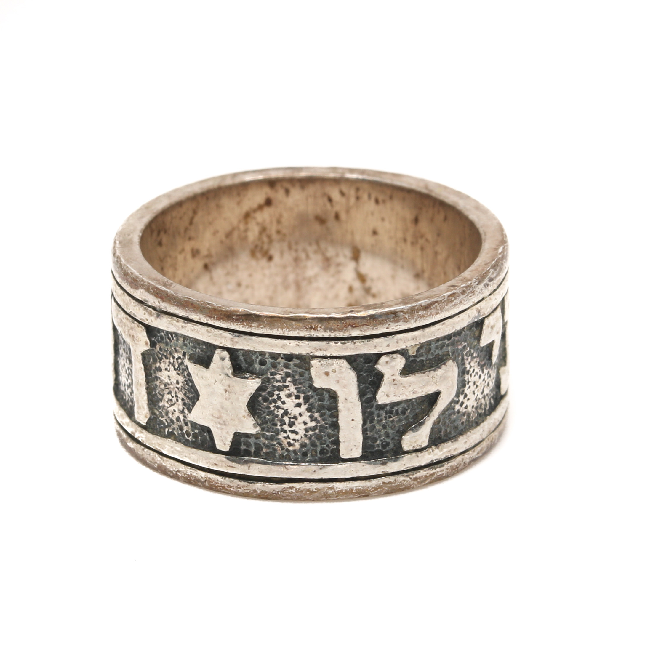 James Avery Sterling Silver Ring