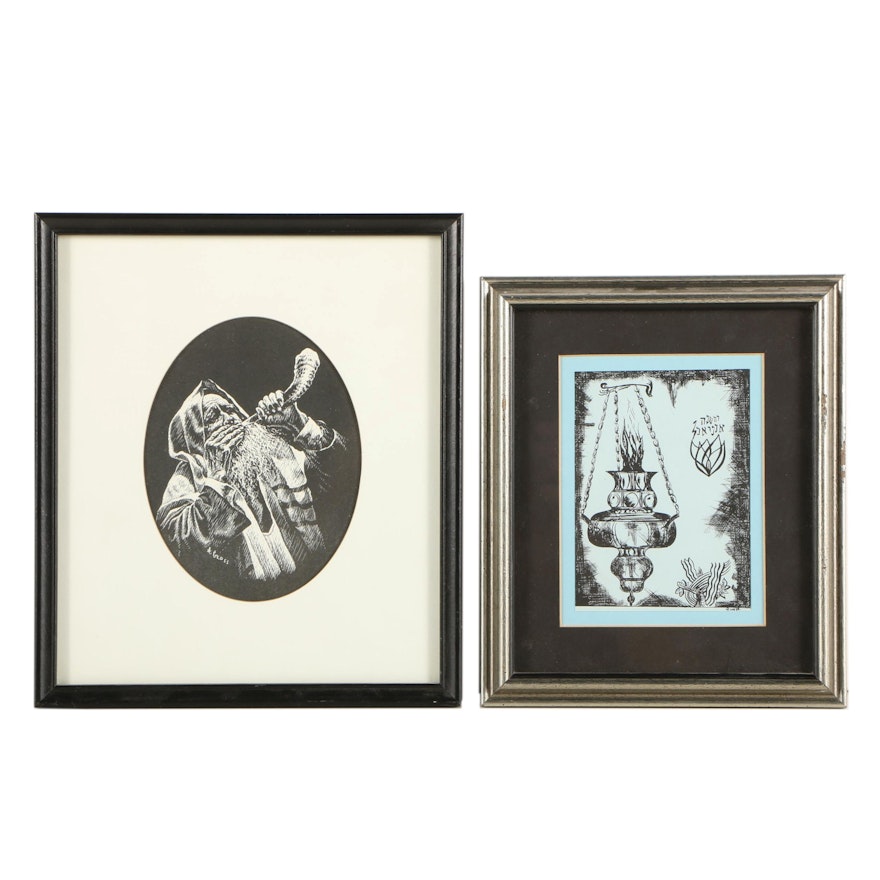 Judaica-Inspired Lithographs After J. Gross and Gayle