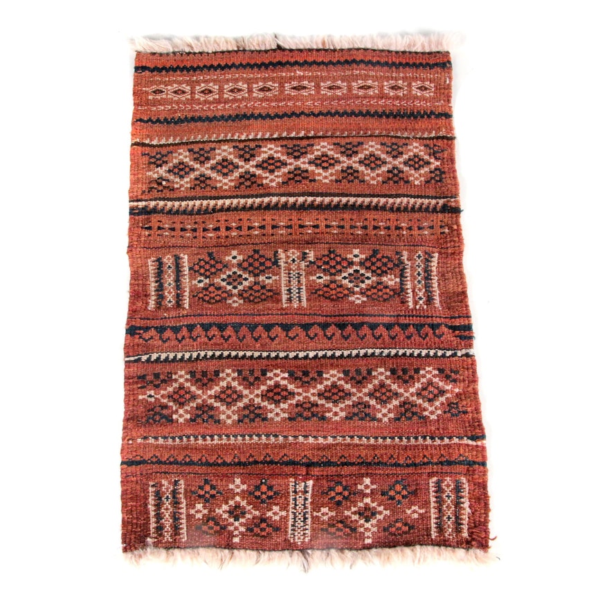 Handwoven Moroccan Accent Rug