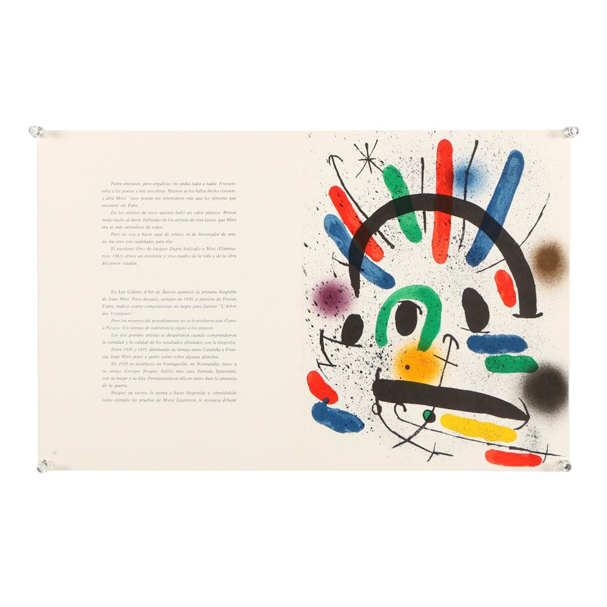 PRIORITY-Color Lithograph "Plate II" Designed by Joan Miro